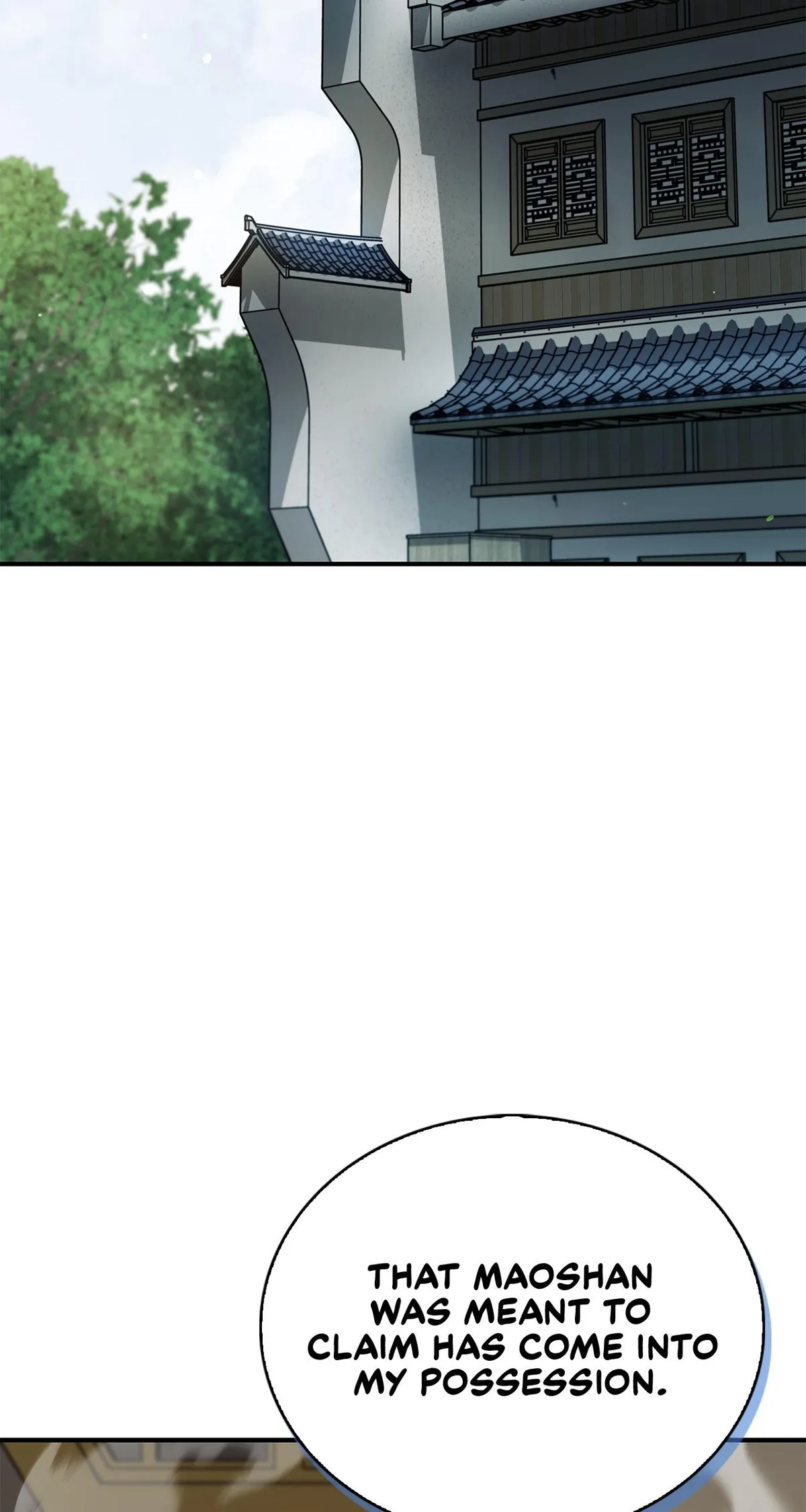 Cheonhwa Archive's Young Master Chapter 103 page 74
