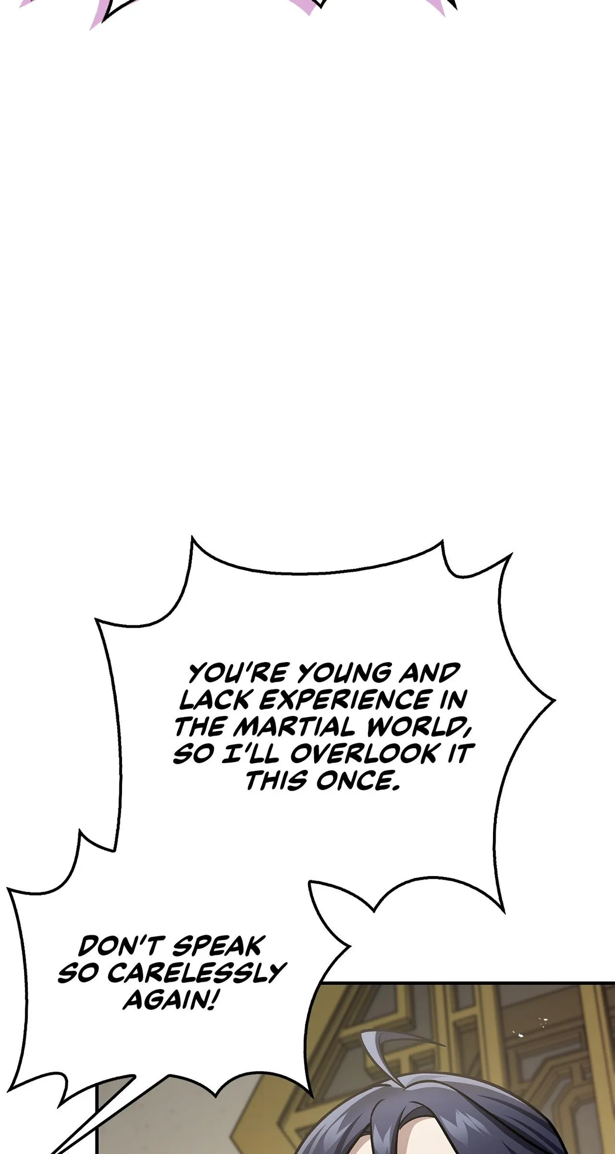 Cheonhwa Archive's Young Master Chapter 103 page 80