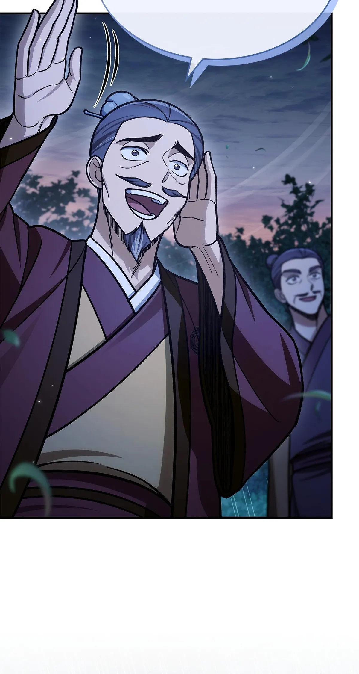Cheonhwa Archive's Young Master Chapter 103 page 118