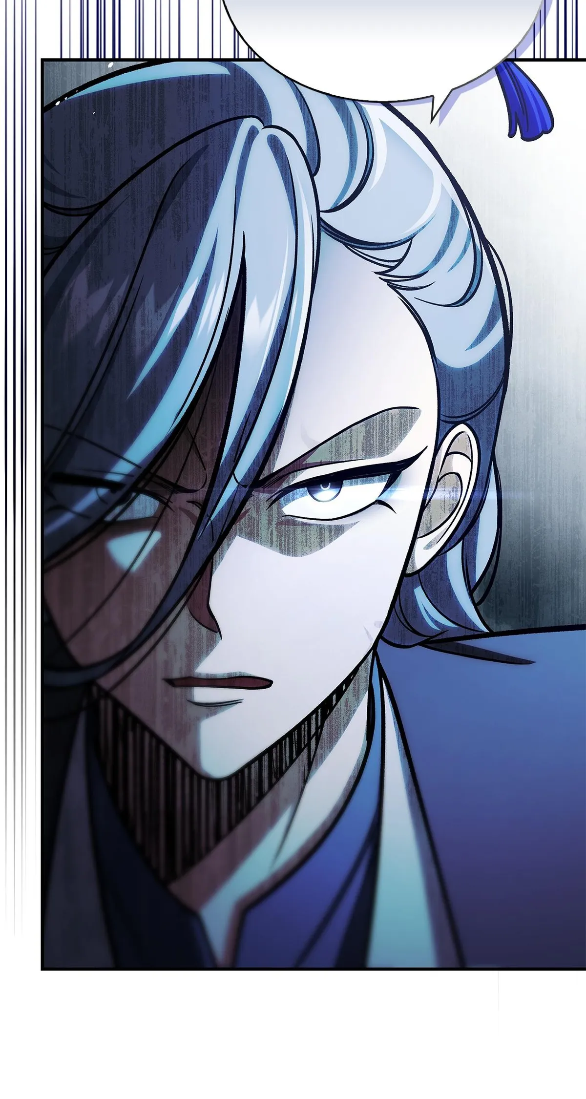 Cheonhwa Archive's Young Master Chapter 104 page 71