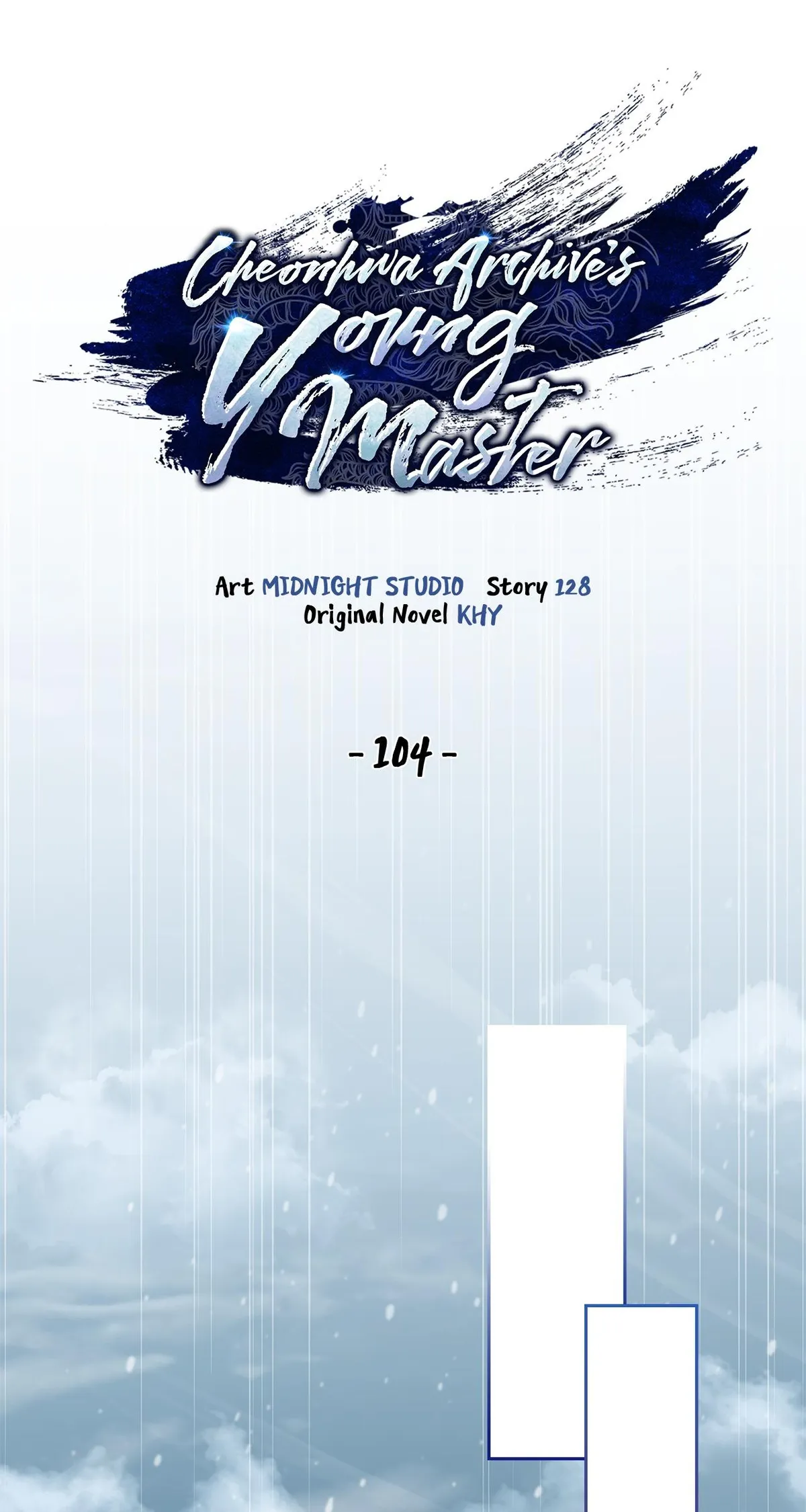 Cheonhwa Archive's Young Master Chapter 104 page 87