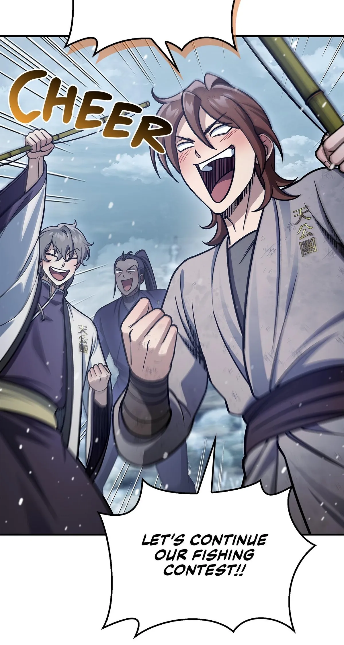 Cheonhwa Archive's Young Master Chapter 104 page 90