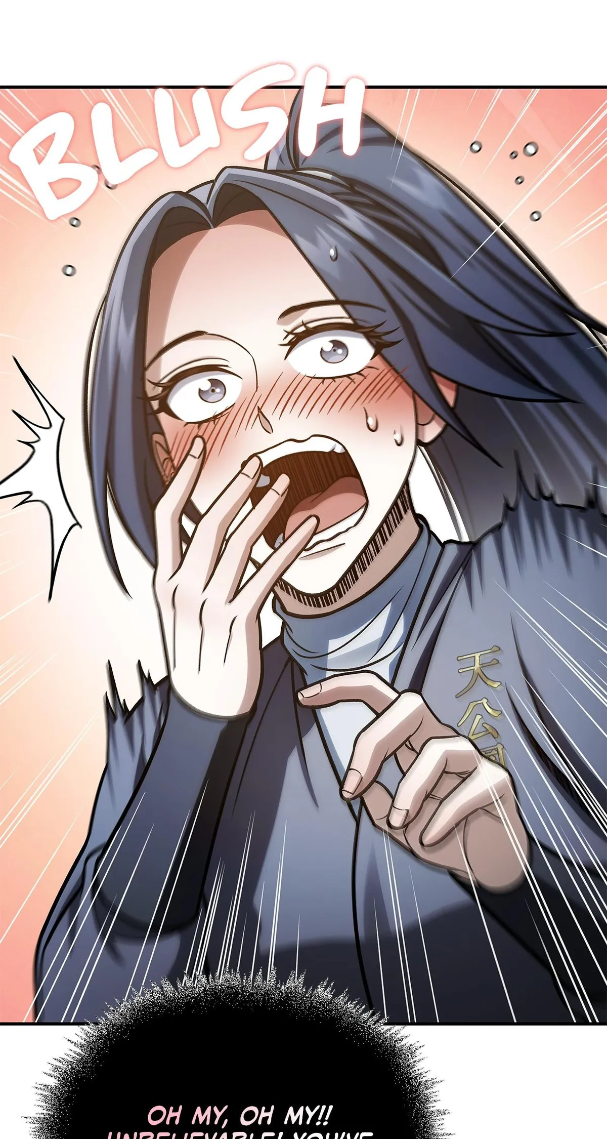 Cheonhwa Archive's Young Master Chapter 104 page 100