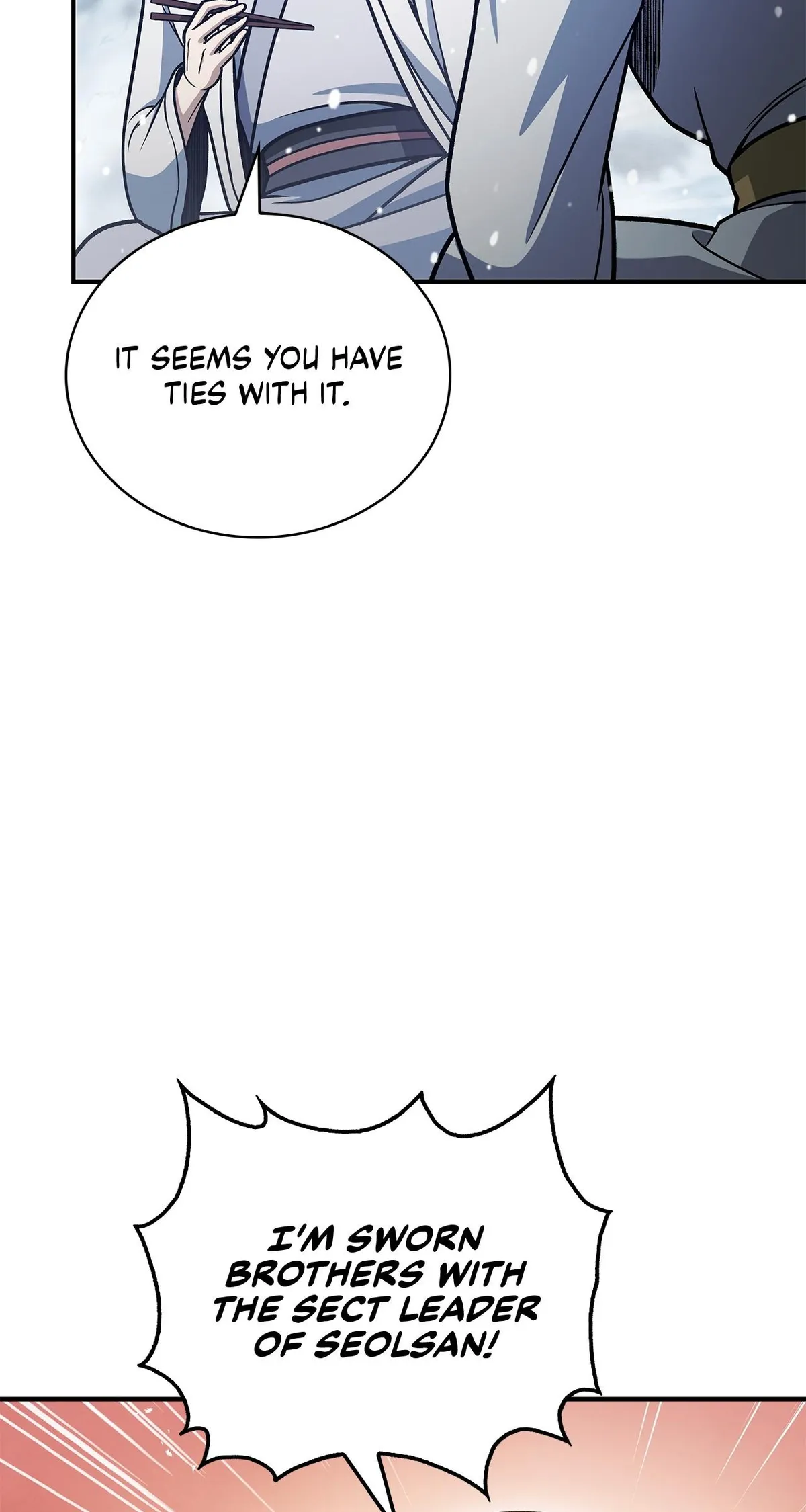 Cheonhwa Archive's Young Master Chapter 104 page 123
