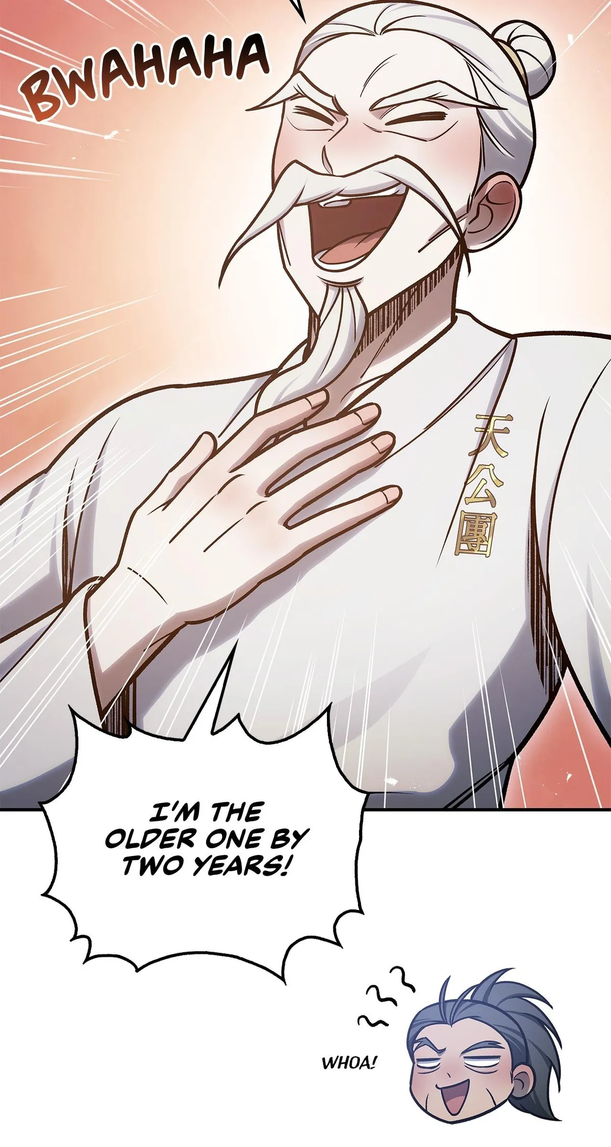 Cheonhwa Archive's Young Master Chapter 104 page 124