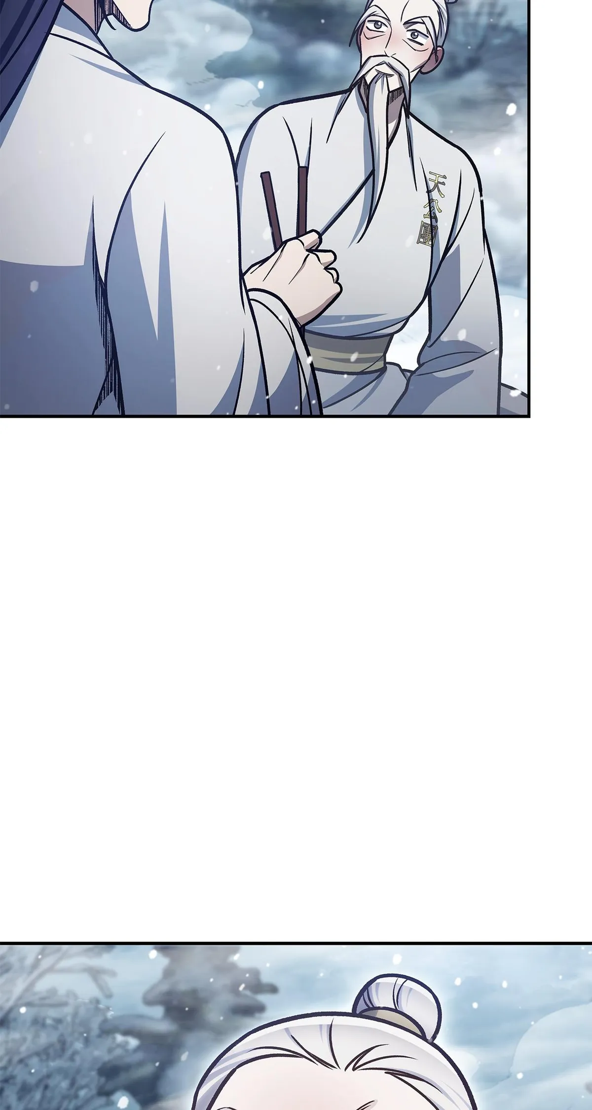 Cheonhwa Archive's Young Master Chapter 104 page 126