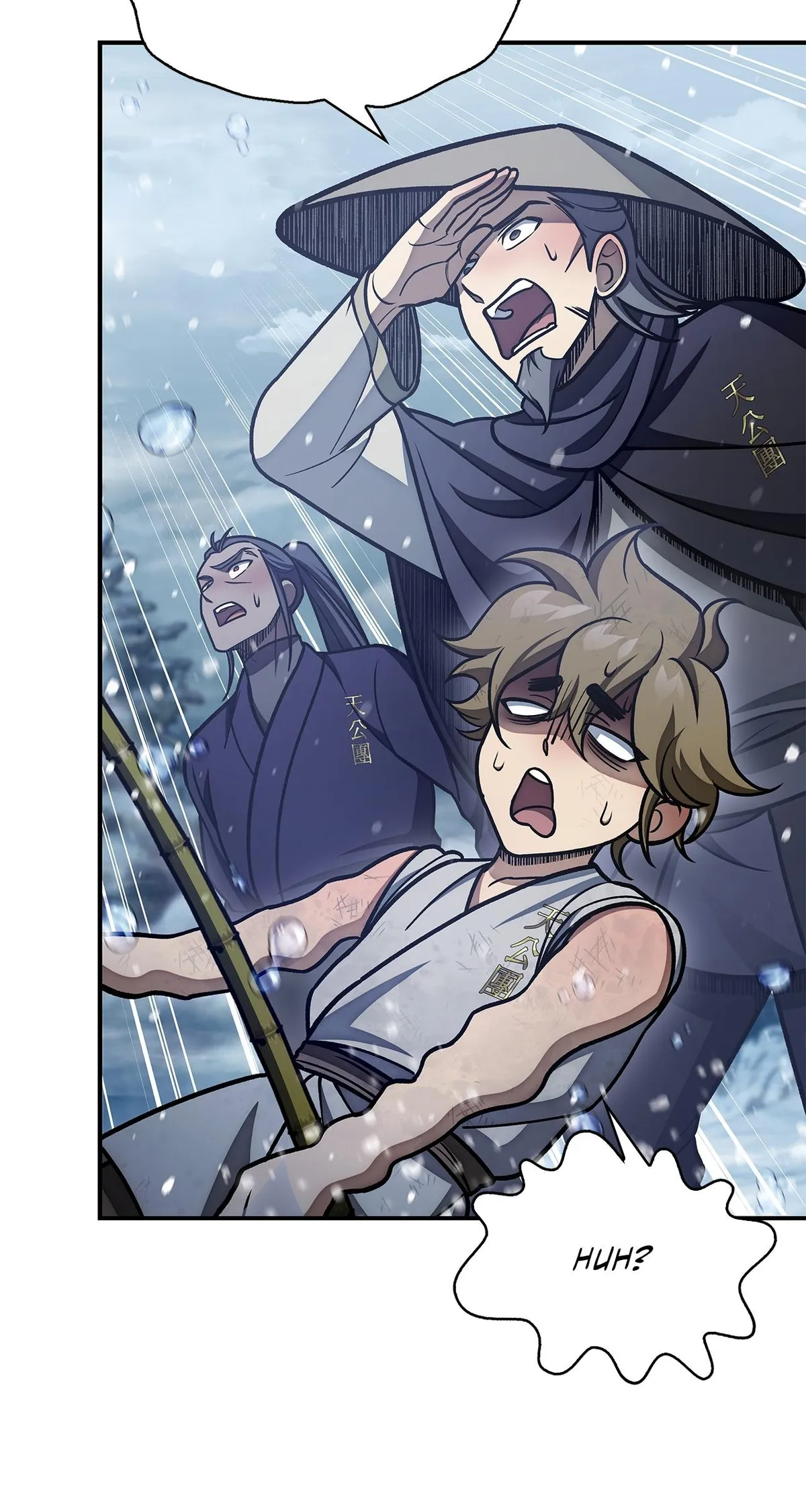 Cheonhwa Archive's Young Master Chapter 104 page 138