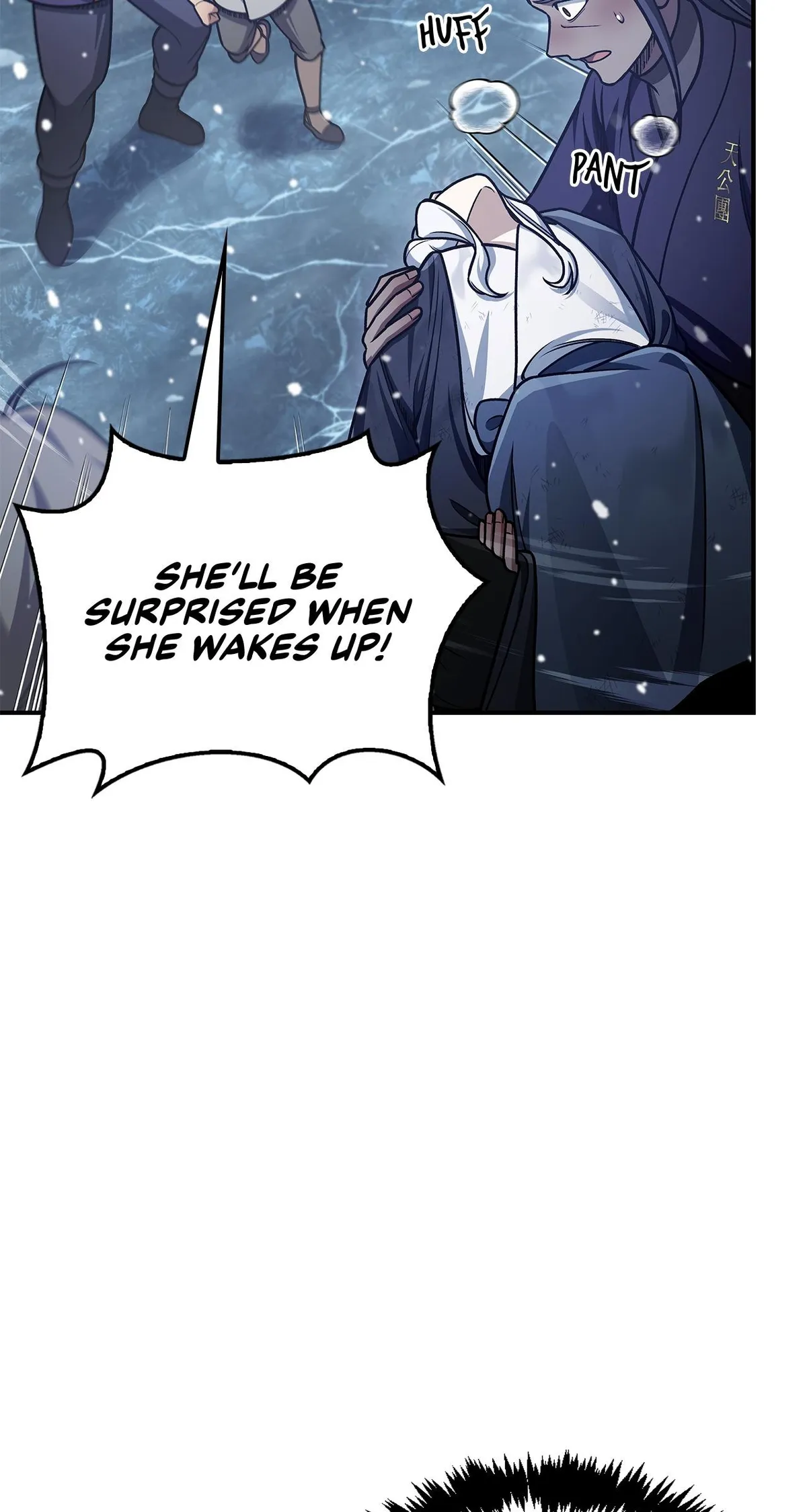 Cheonhwa Archive's Young Master Chapter 105 page 14