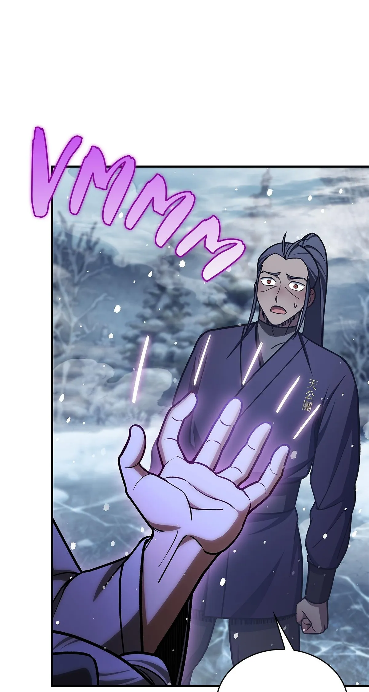 Cheonhwa Archive's Young Master Chapter 105 page 21