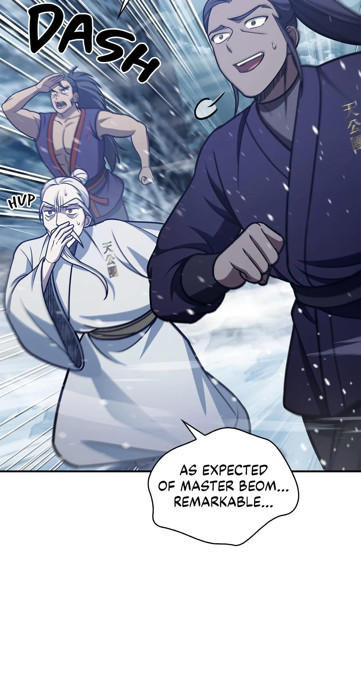 Cheonhwa Archive's Young Master Chapter 105 page 101