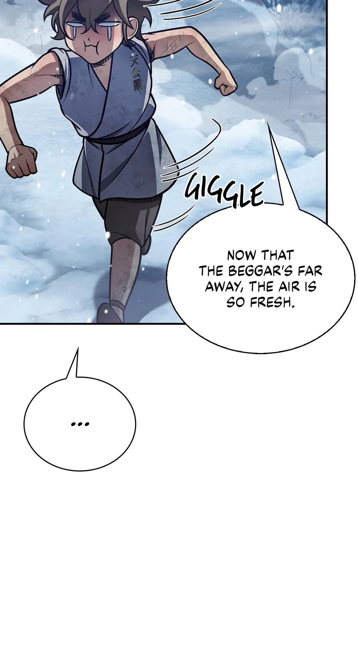 Cheonhwa Archive's Young Master Chapter 105 page 118
