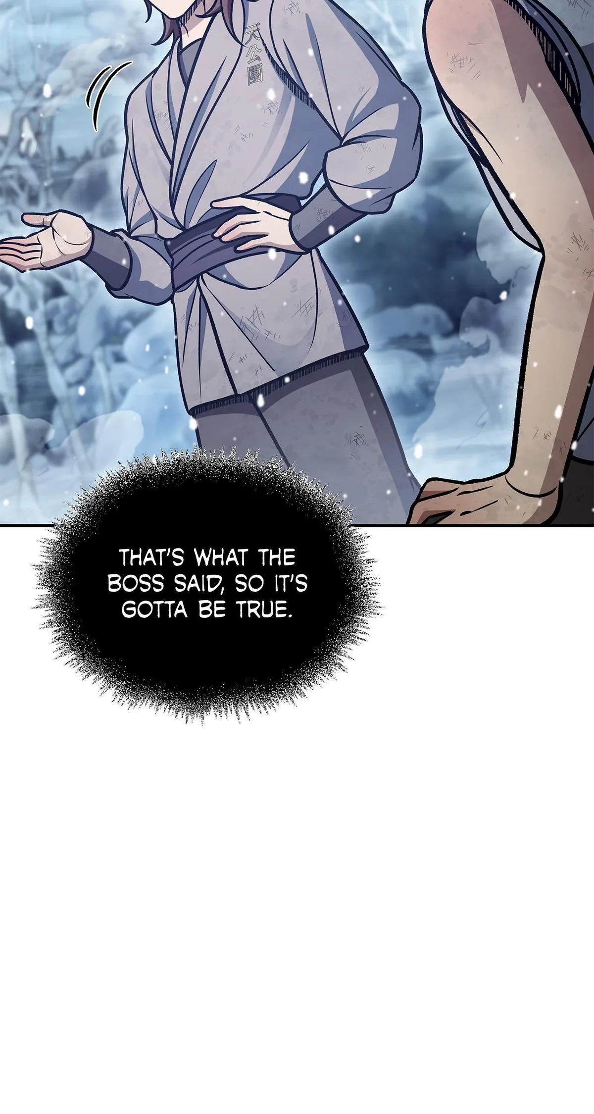 Cheonhwa Archive's Young Master Chapter 105 page 130