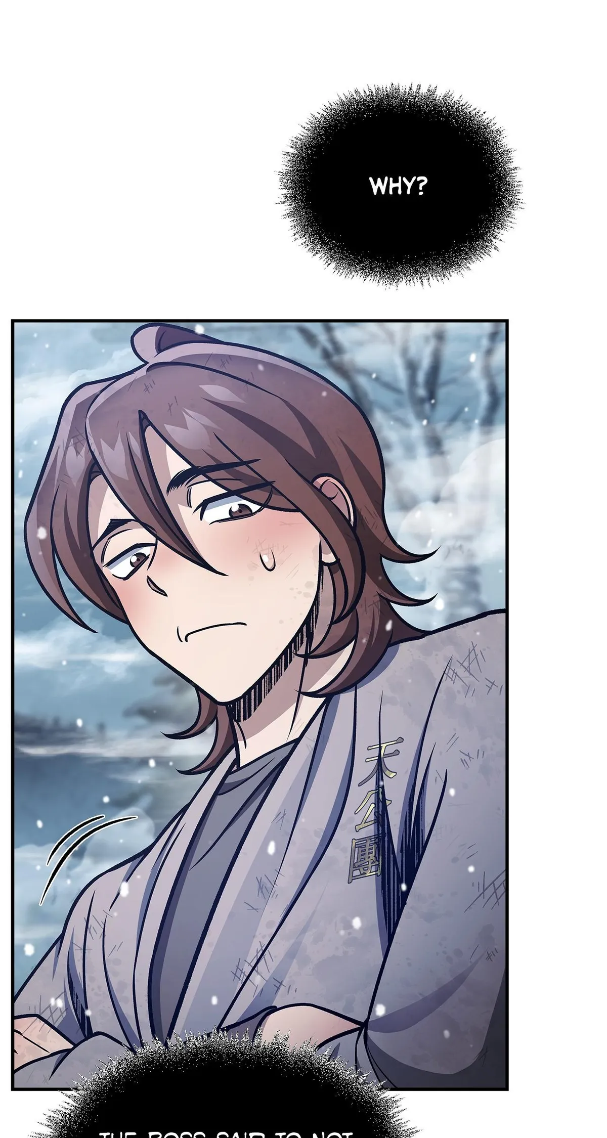 Cheonhwa Archive's Young Master Chapter 105 page 137
