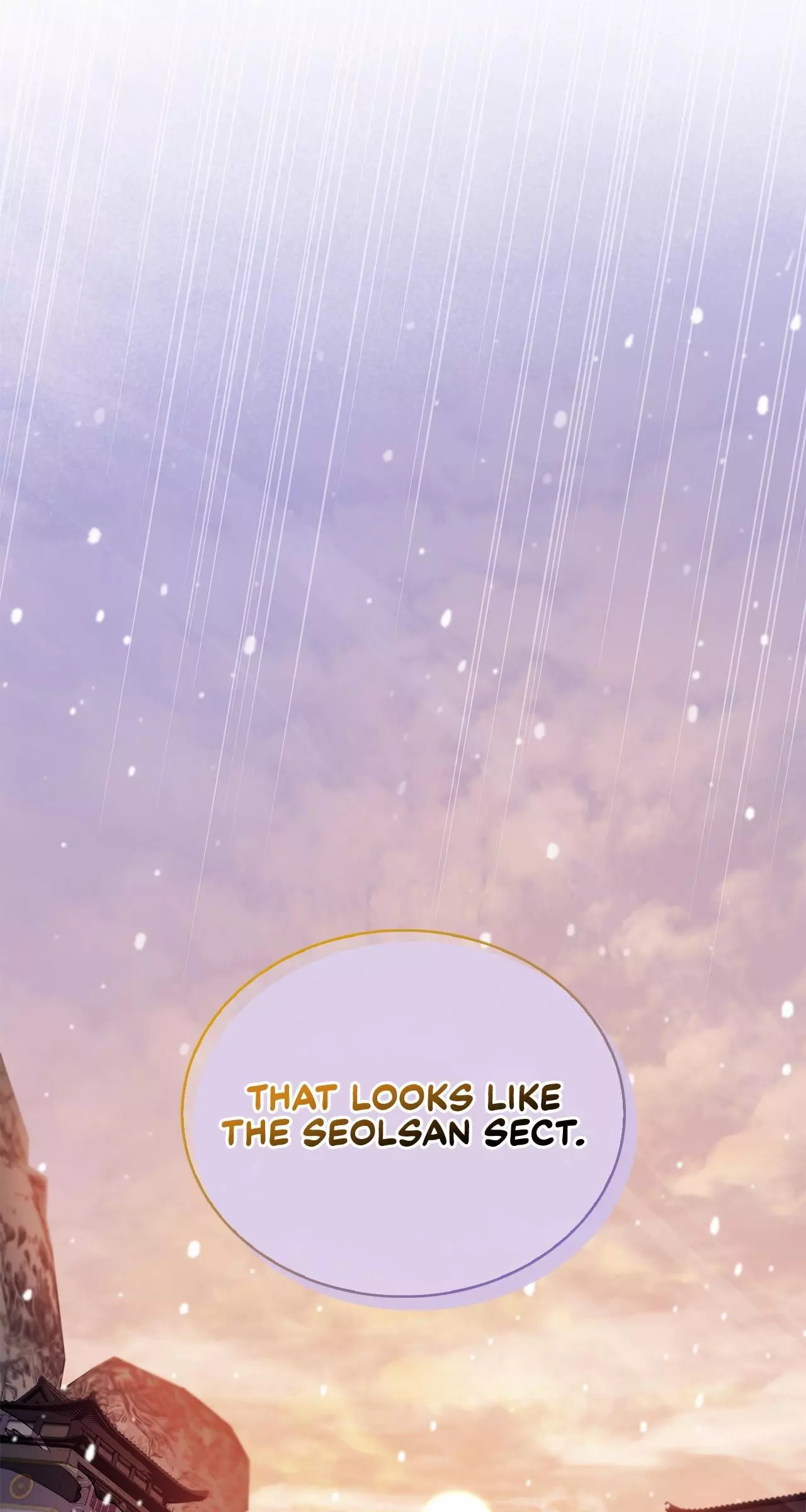 Cheonhwa Archive's Young Master Chapter 106 page 3