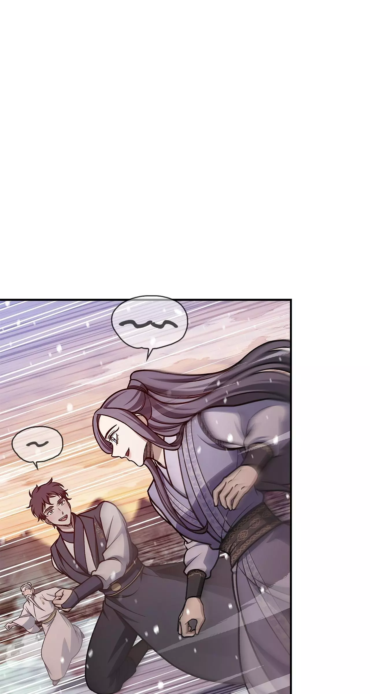 Cheonhwa Archive's Young Master Chapter 106 page 10