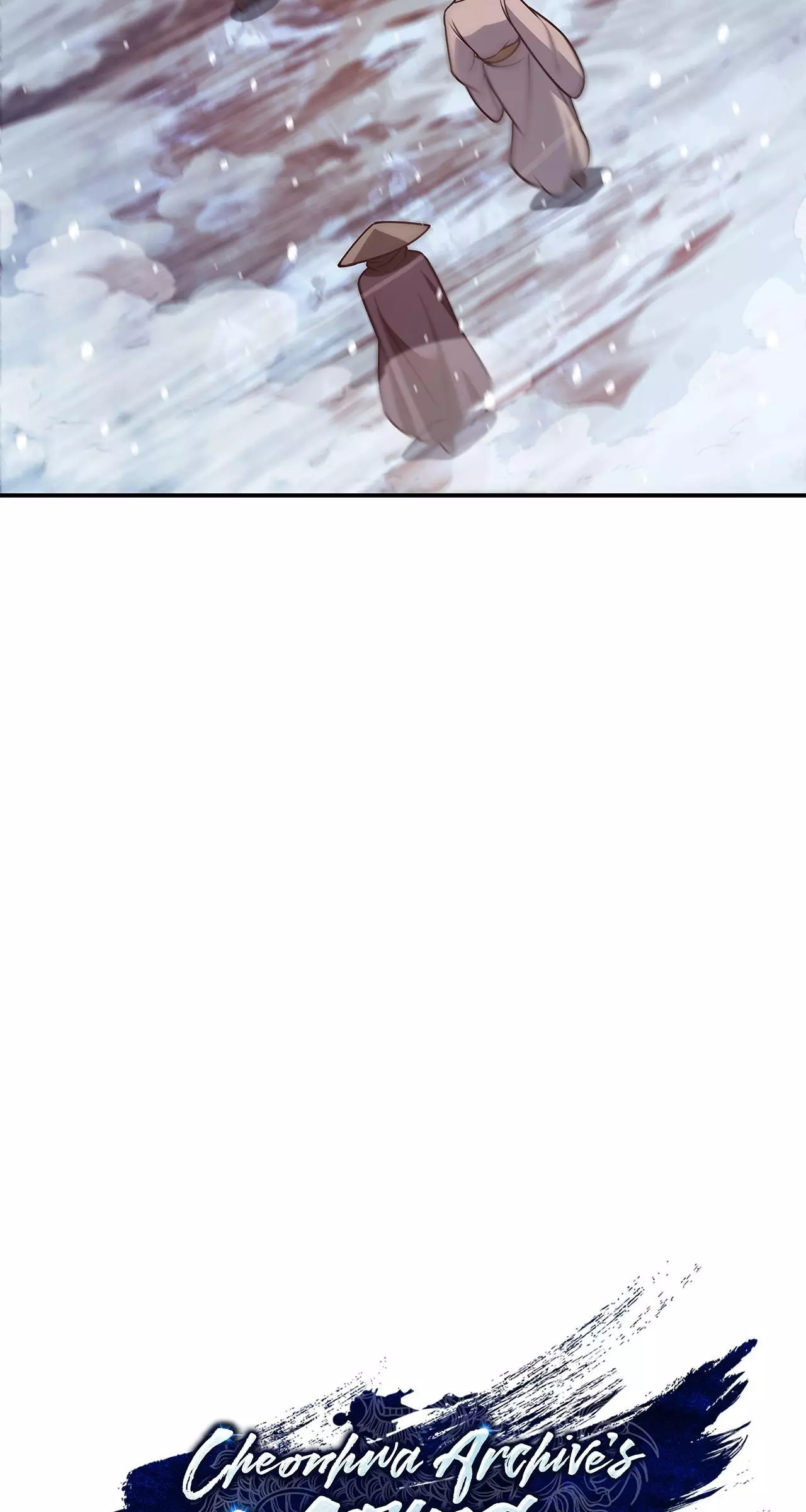 Cheonhwa Archive's Young Master Chapter 106 page 16