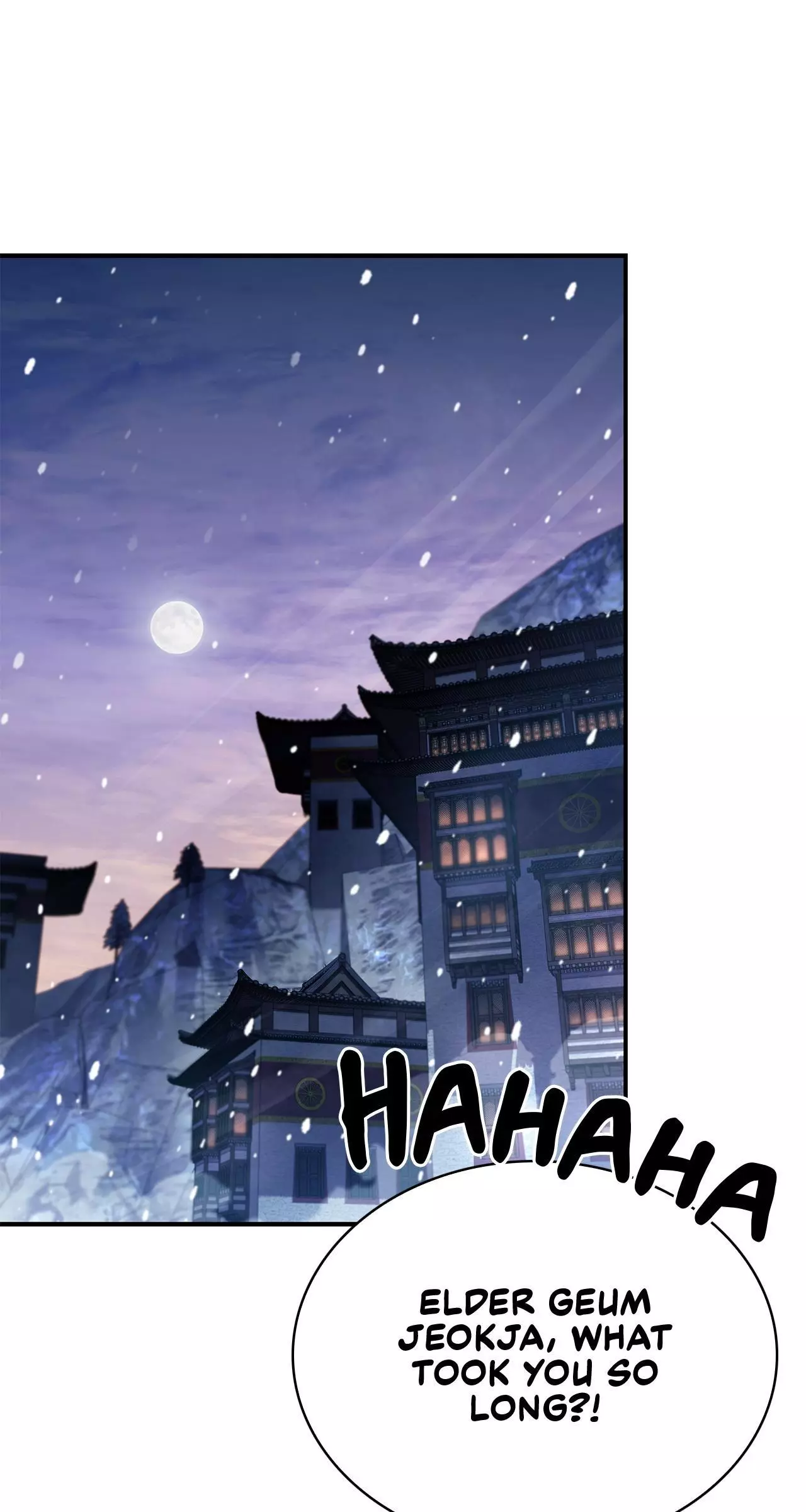 Cheonhwa Archive's Young Master Chapter 106 page 18
