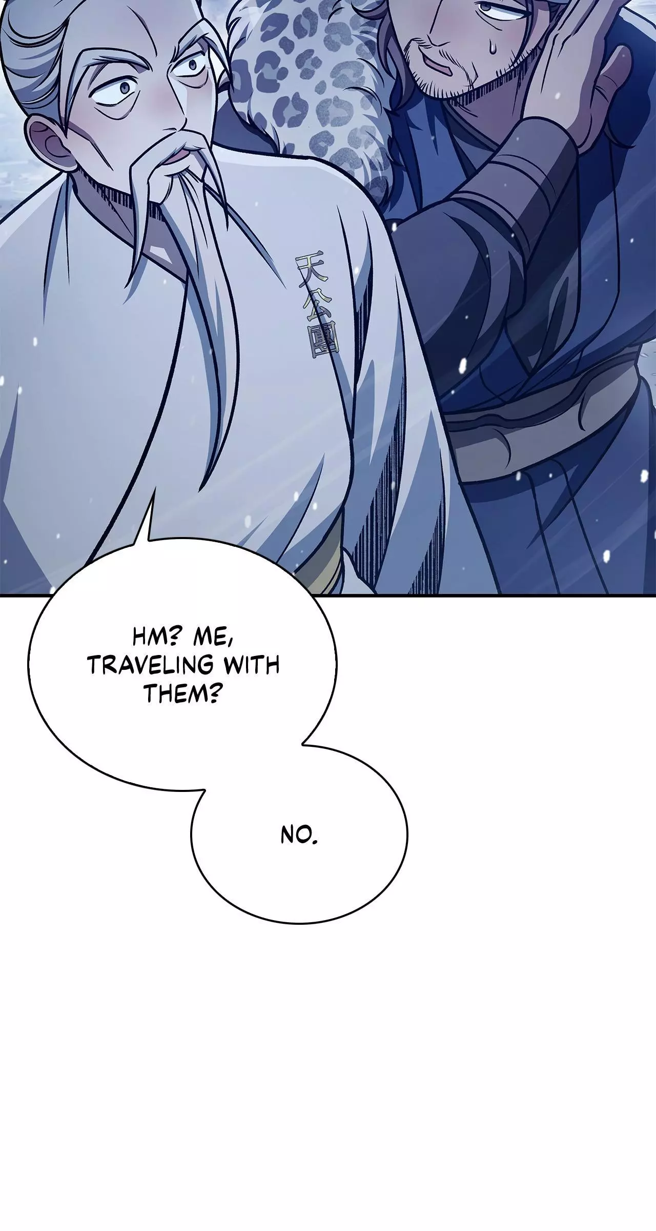 Cheonhwa Archive's Young Master Chapter 106 page 22