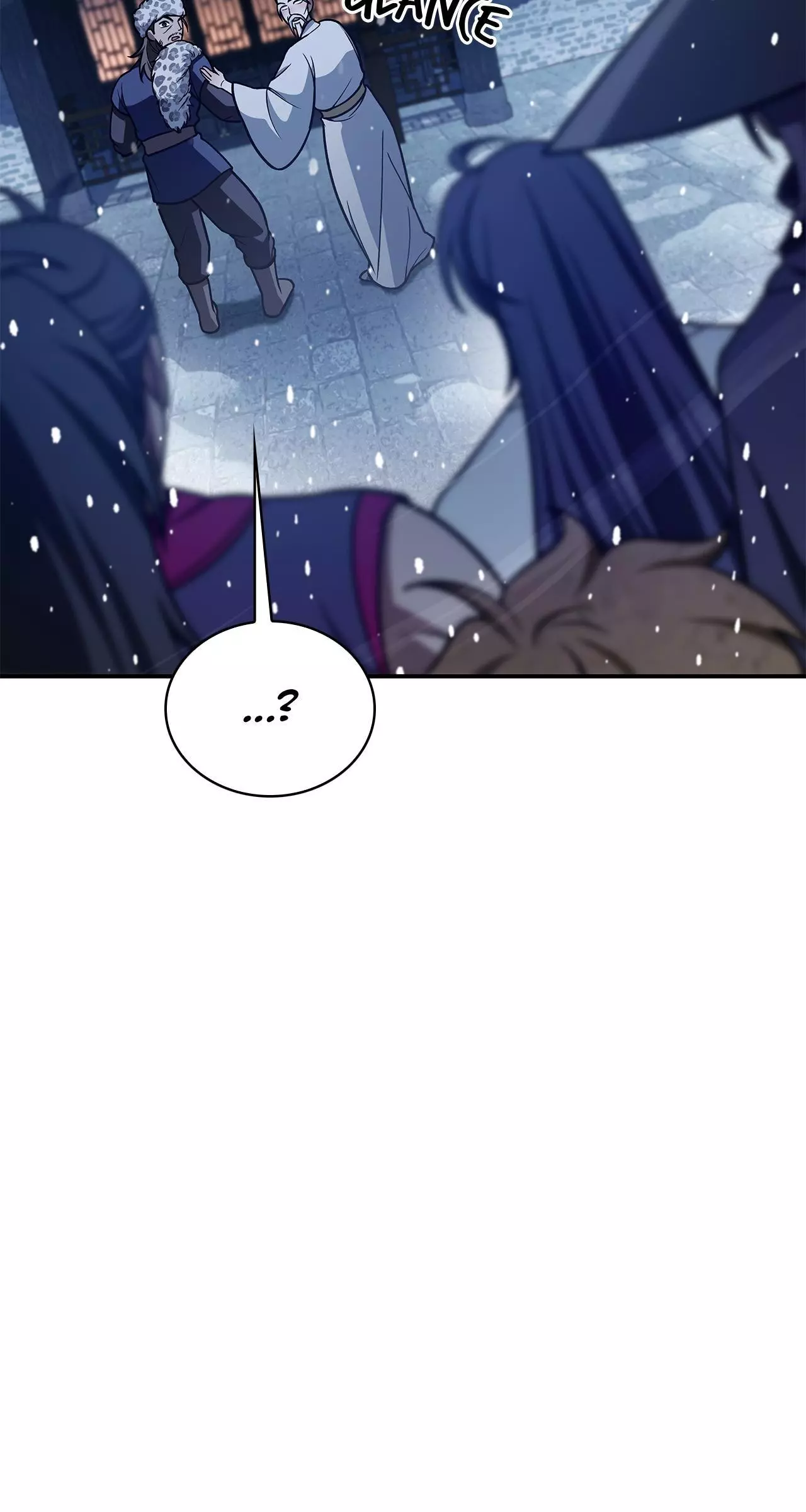 Cheonhwa Archive's Young Master Chapter 106 page 25
