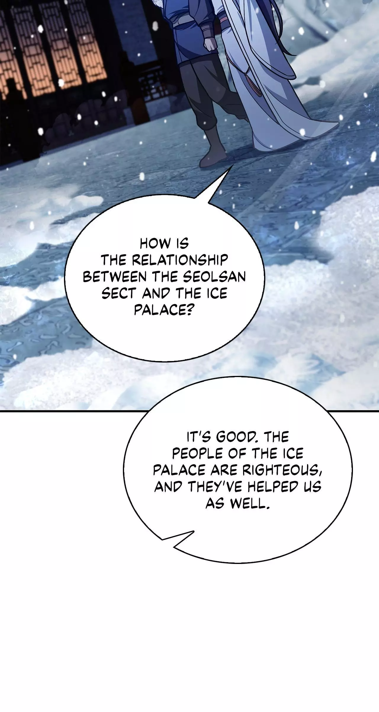 Cheonhwa Archive's Young Master Chapter 106 page 40
