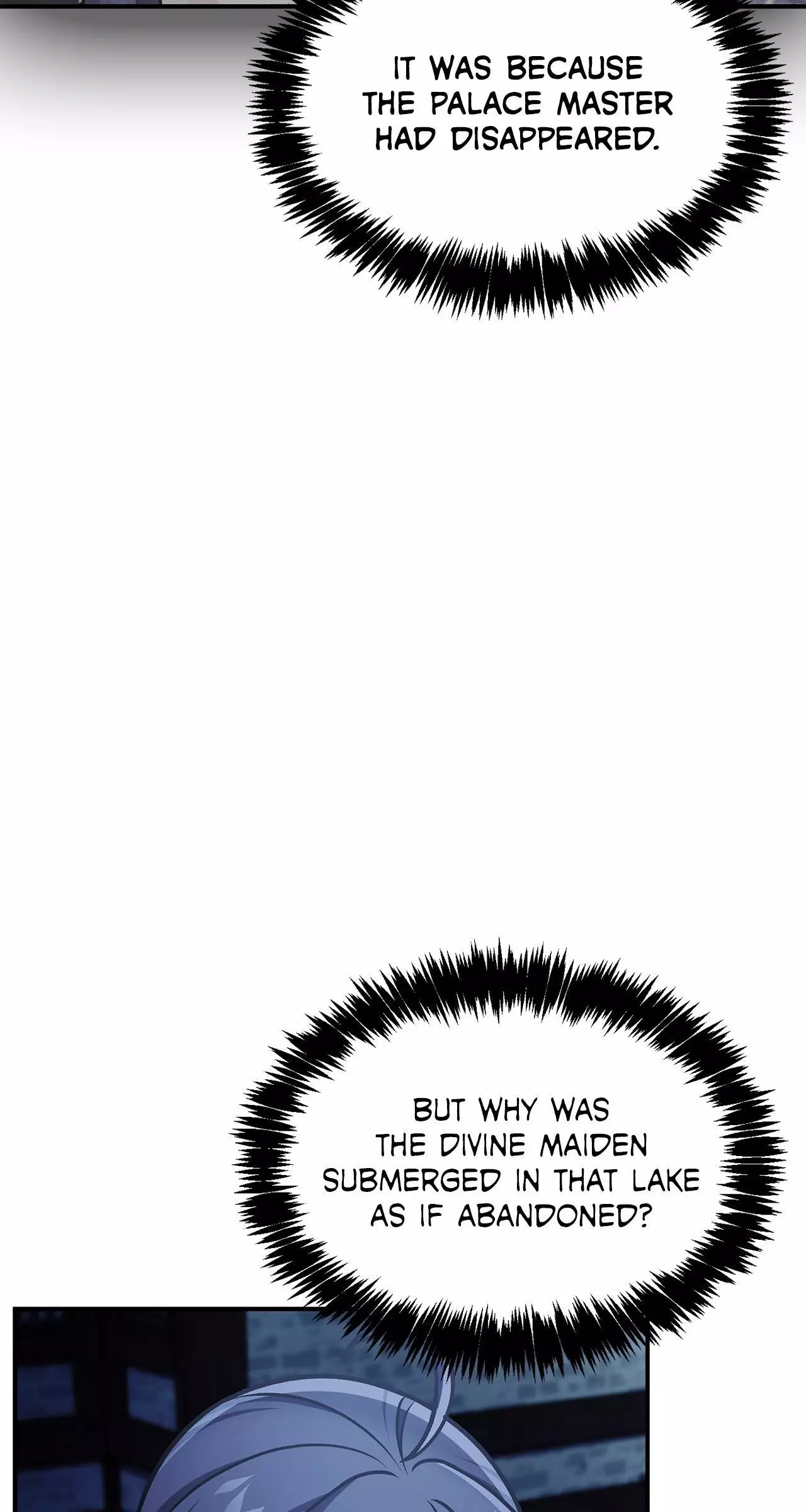 Cheonhwa Archive's Young Master Chapter 106 page 91