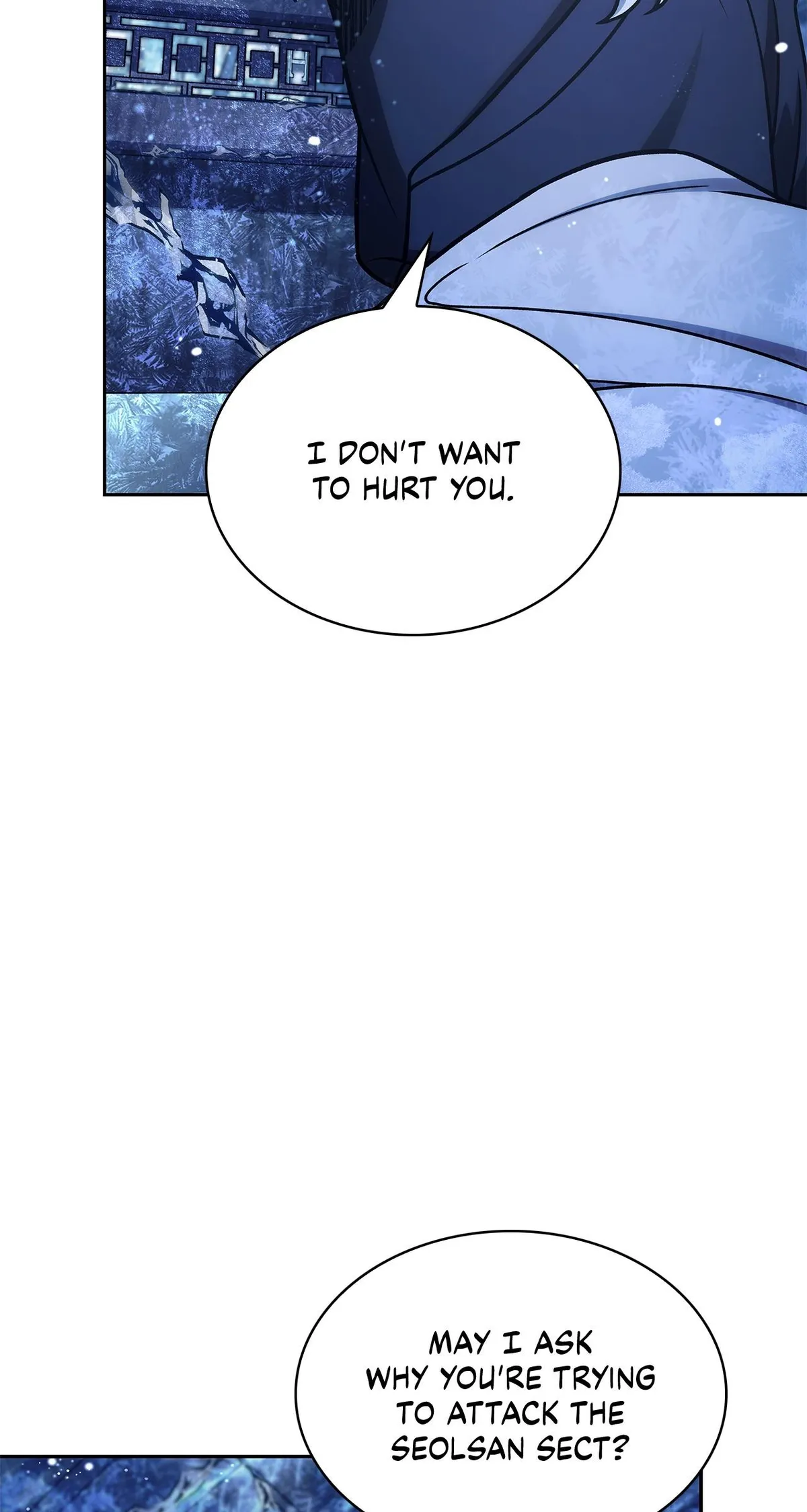 Cheonhwa Archive's Young Master Chapter 107 page 2