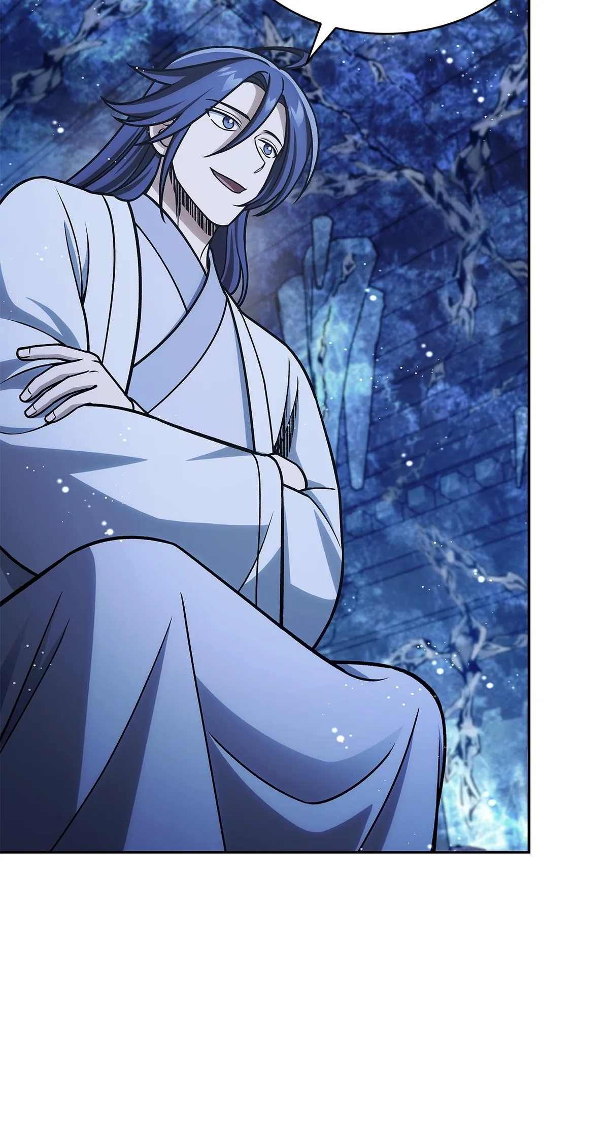 Cheonhwa Archive's Young Master Chapter 107 page 3