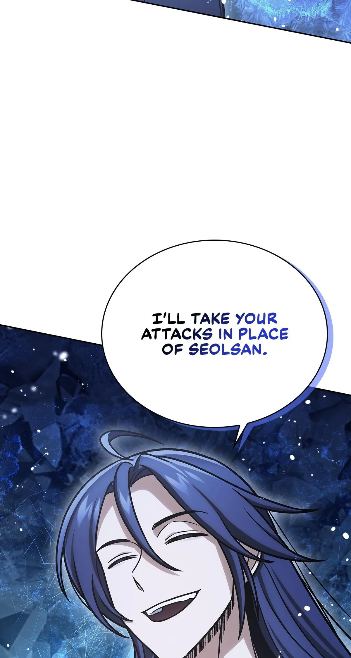 Cheonhwa Archive's Young Master Chapter 107 page 21