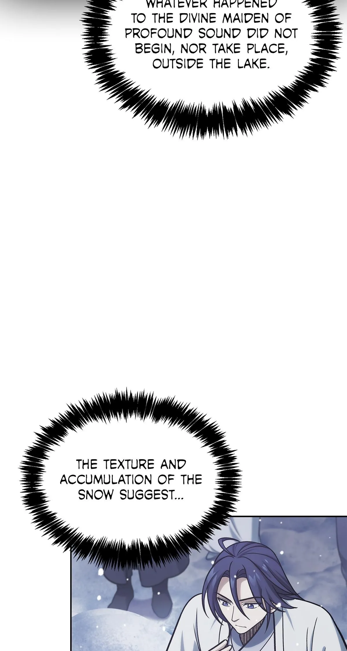 Cheonhwa Archive's Young Master Chapter 107 page 45