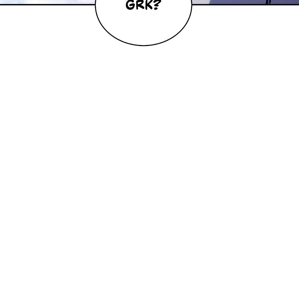 Cheonhwa Archive's Young Master Chapter 107 page 66