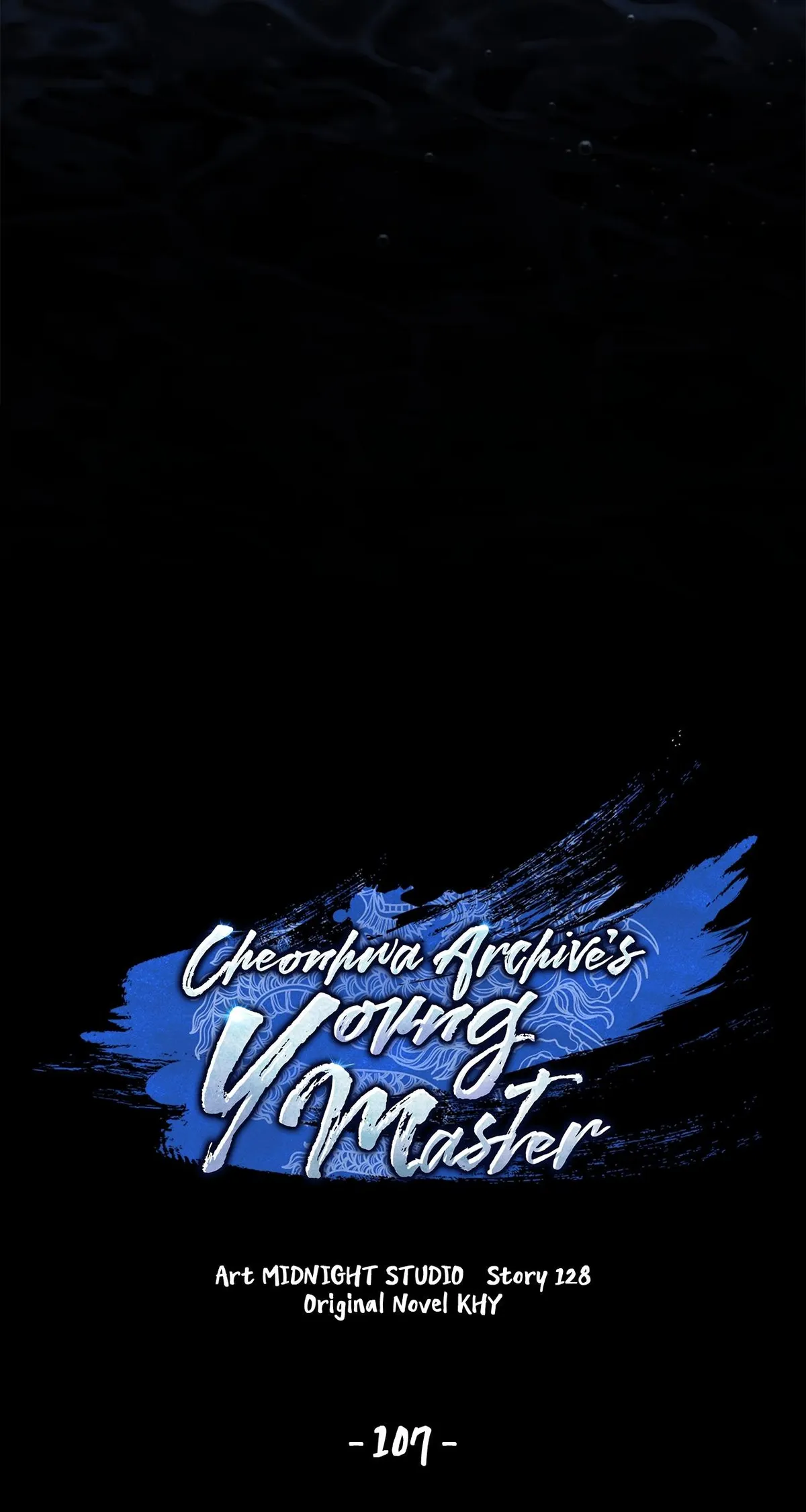 Cheonhwa Archive's Young Master Chapter 107 page 76