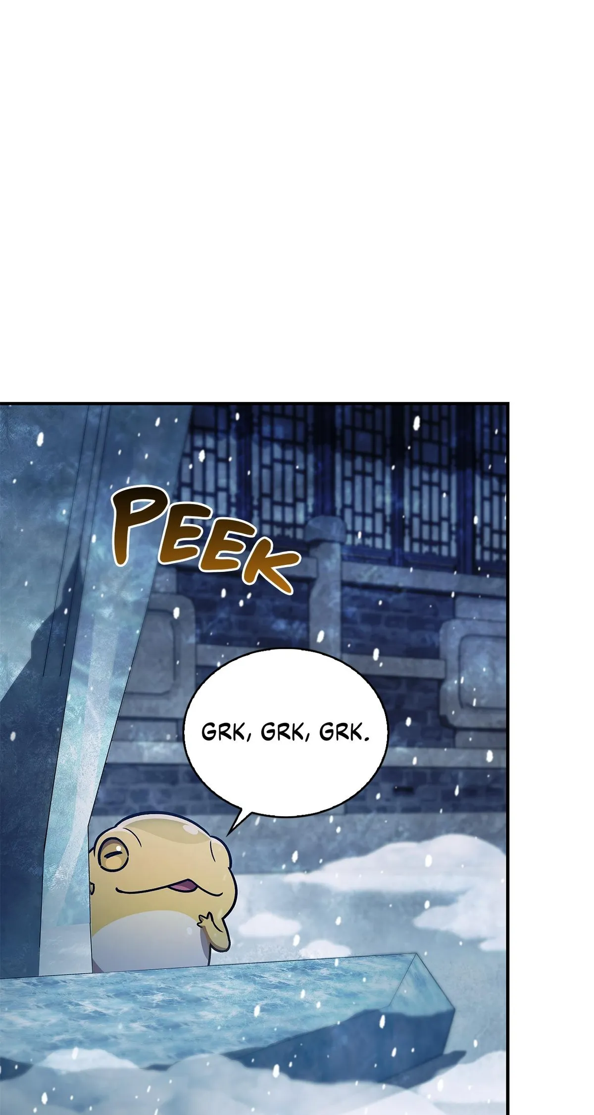 Cheonhwa Archive's Young Master Chapter 108 page 16