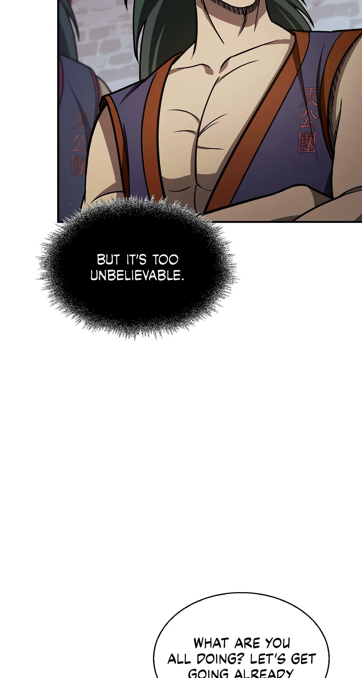 Cheonhwa Archive's Young Master Chapter 108 page 45