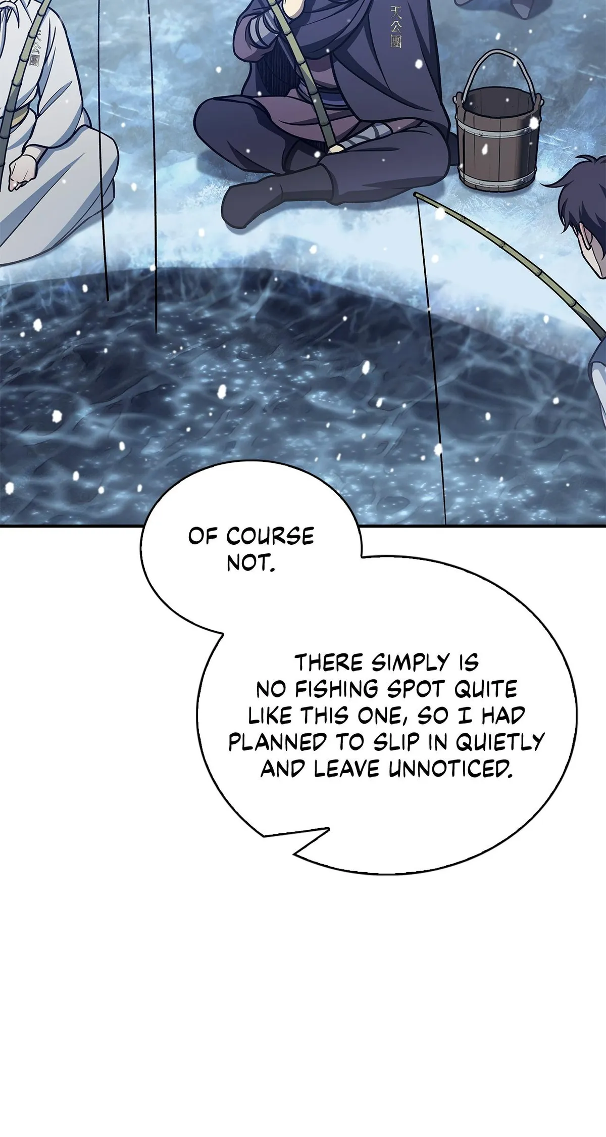 Cheonhwa Archive's Young Master Chapter 108 page 72