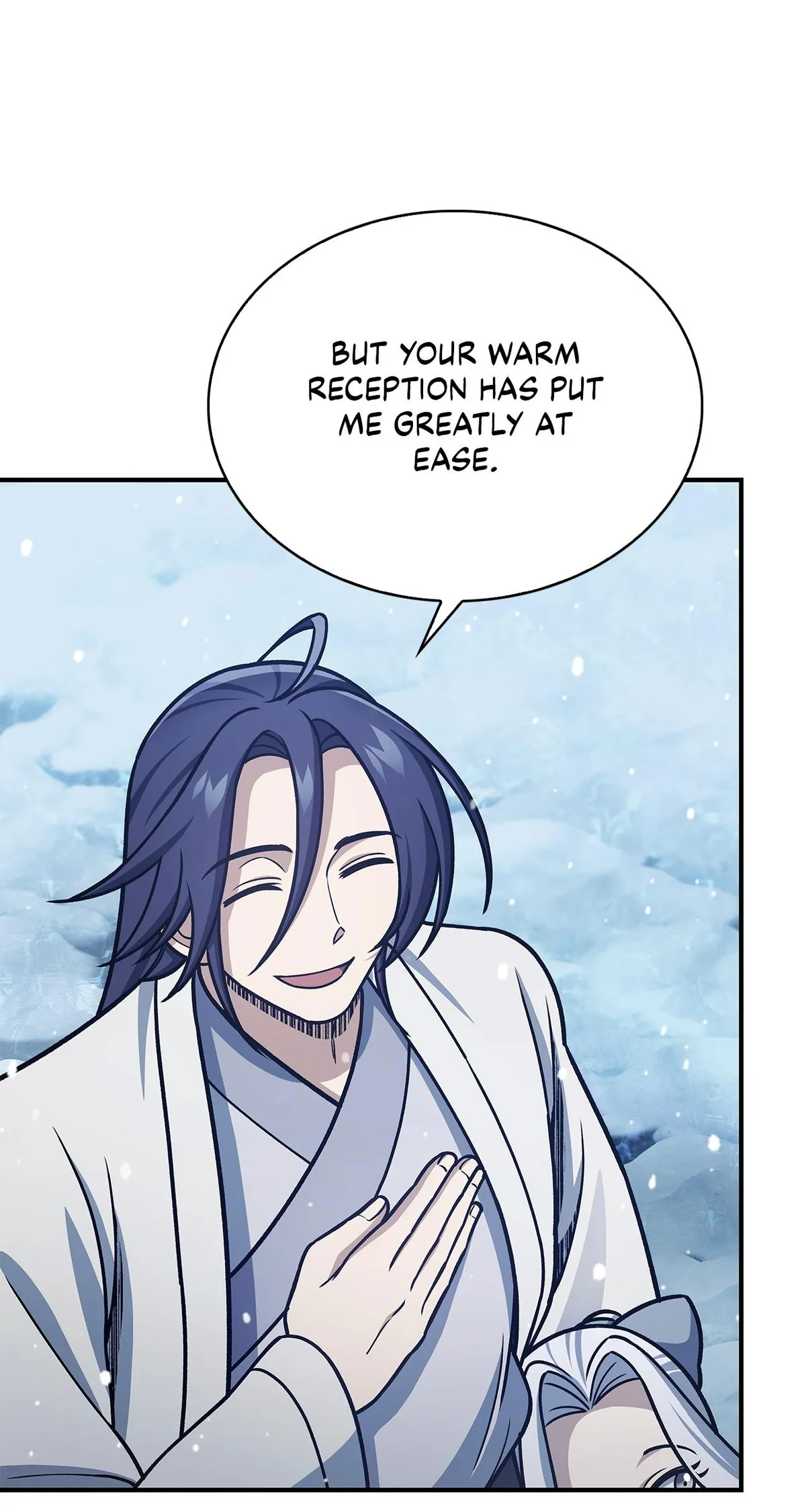 Cheonhwa Archive's Young Master Chapter 108 page 73