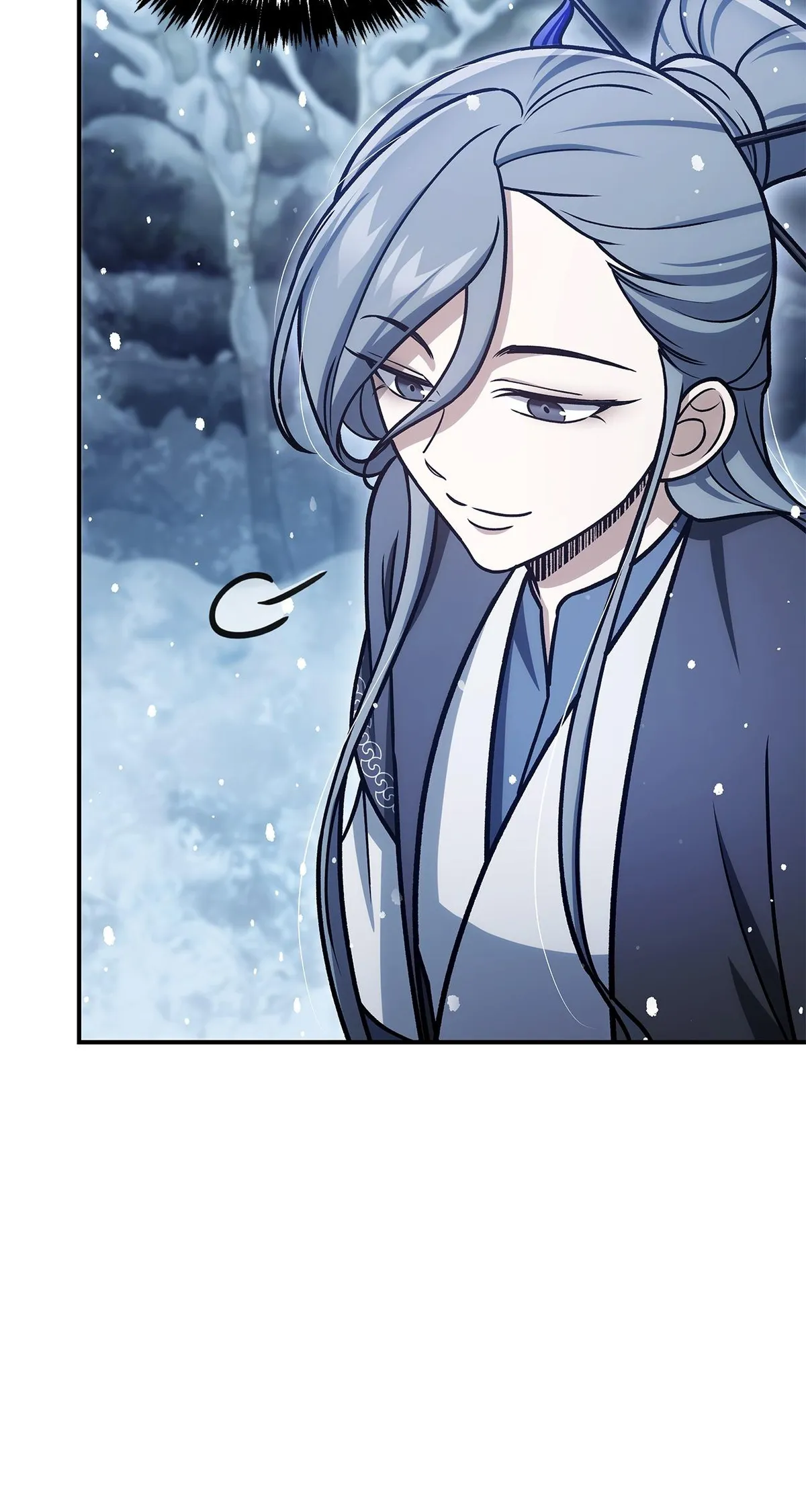 Cheonhwa Archive's Young Master Chapter 108 page 79