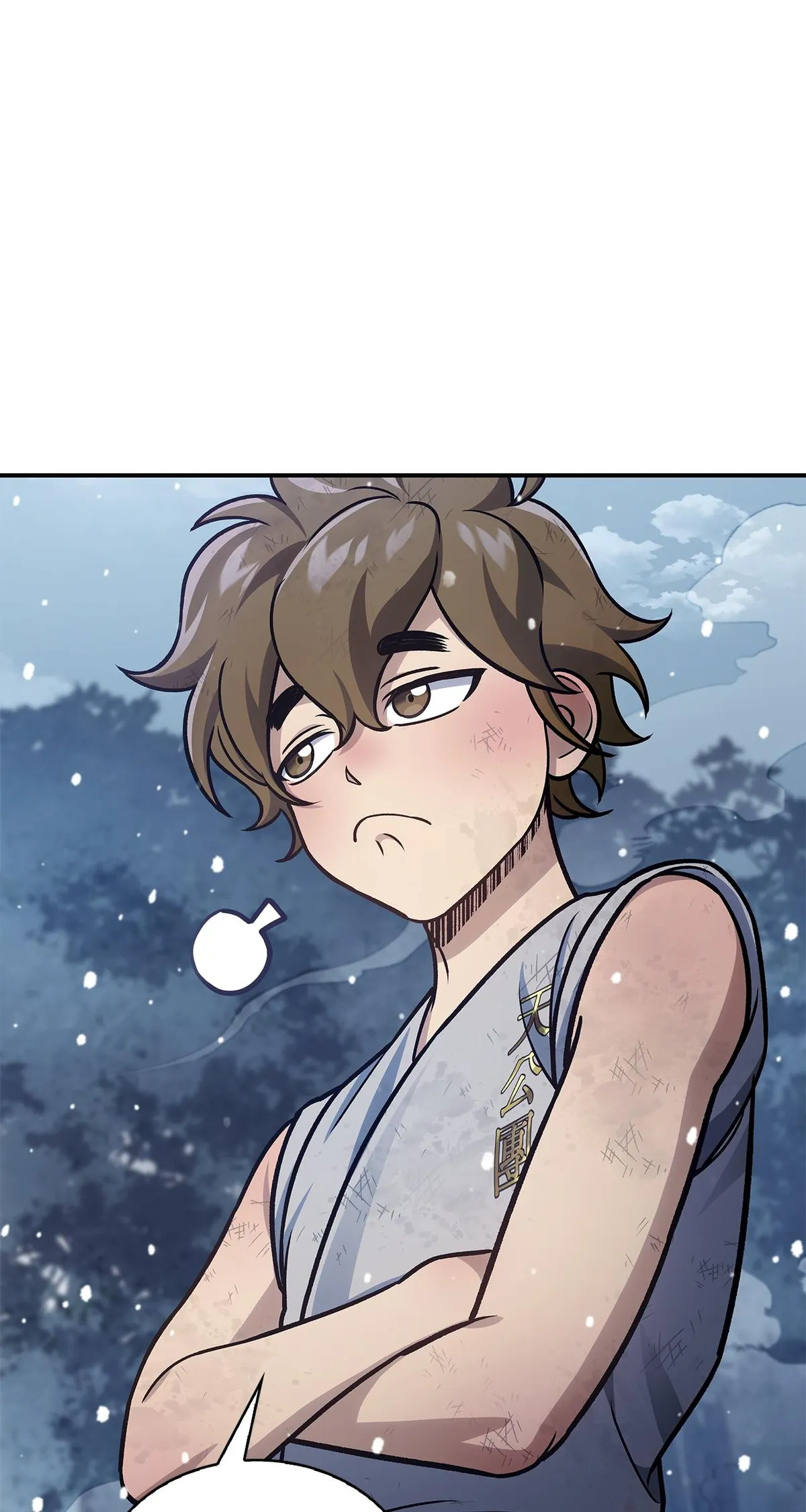 Cheonhwa Archive's Young Master Chapter 109 page 10