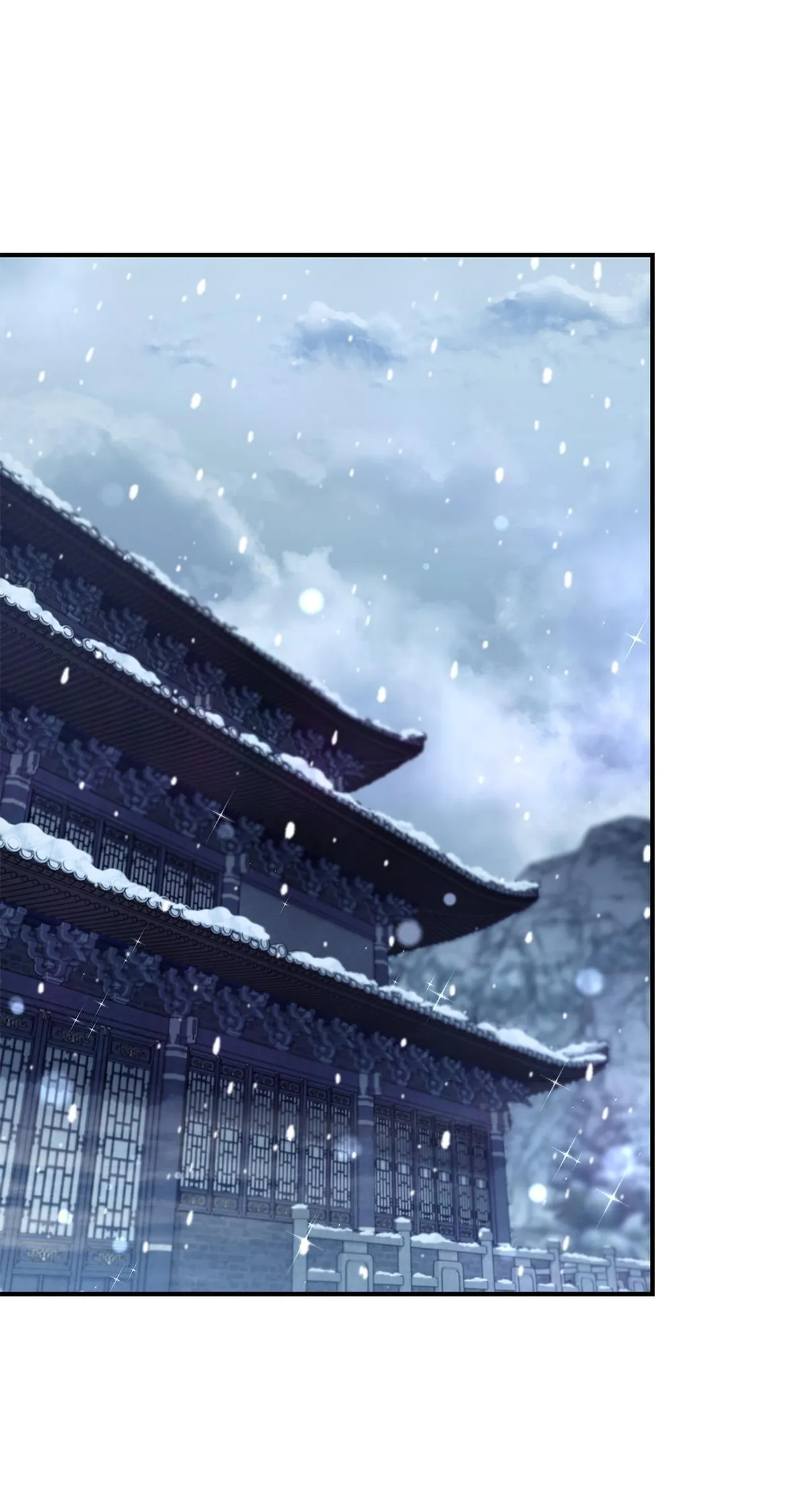 Cheonhwa Archive's Young Master Chapter 109 page 33