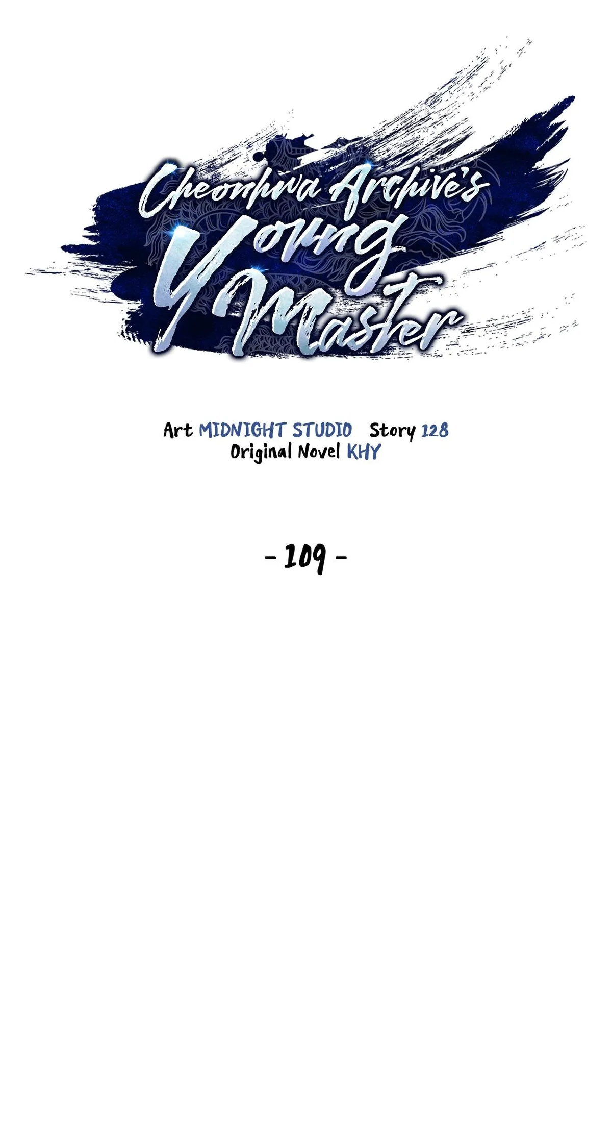 Cheonhwa Archive's Young Master Chapter 109 page 43