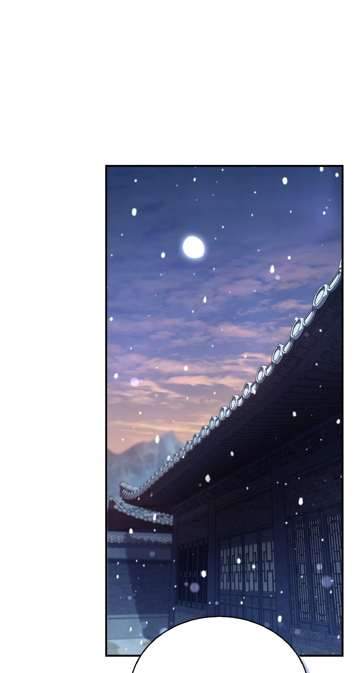 Cheonhwa Archive's Young Master Chapter 109 page 44