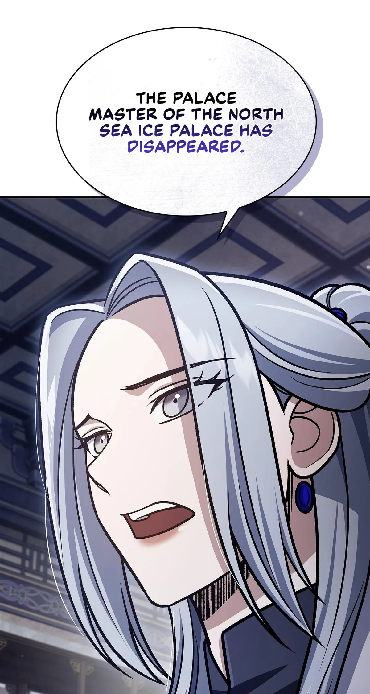 Cheonhwa Archive's Young Master Chapter 109 page 66