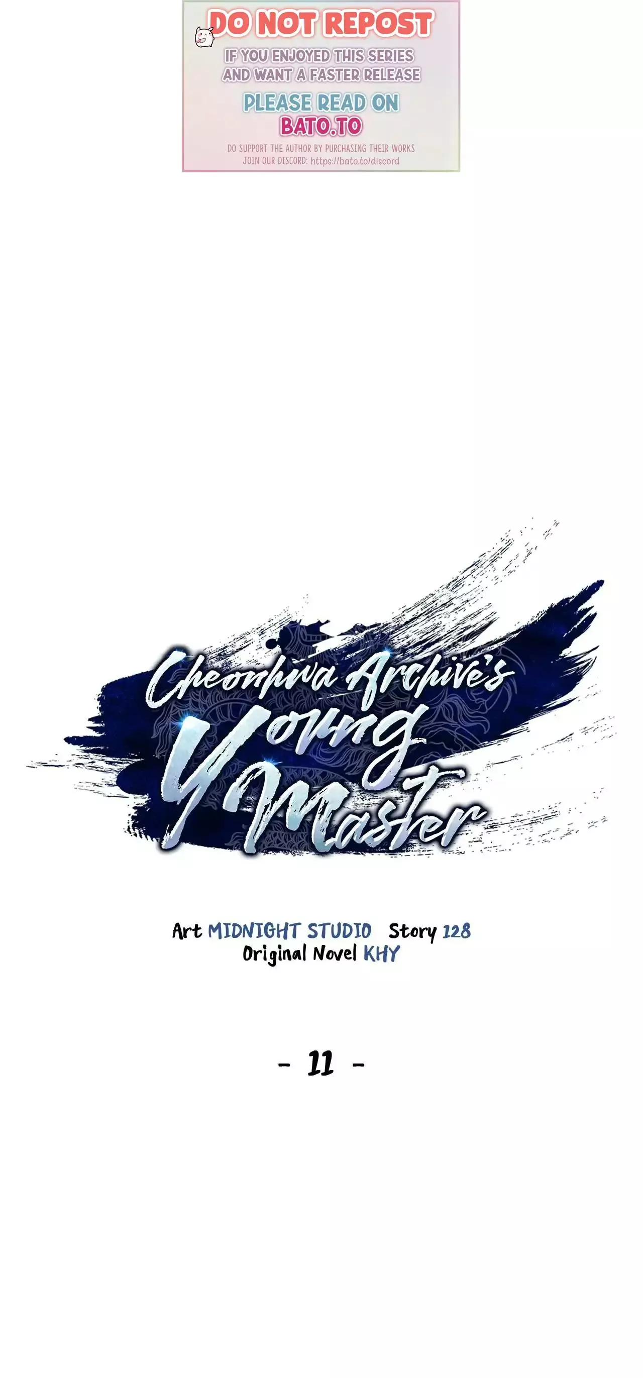 Cheonhwa Archive's Young Master Chapter 11 page 1