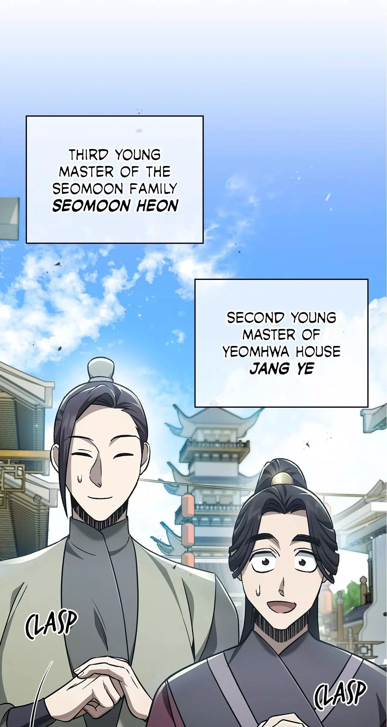 Cheonhwa Archive's Young Master Chapter 11 page 7