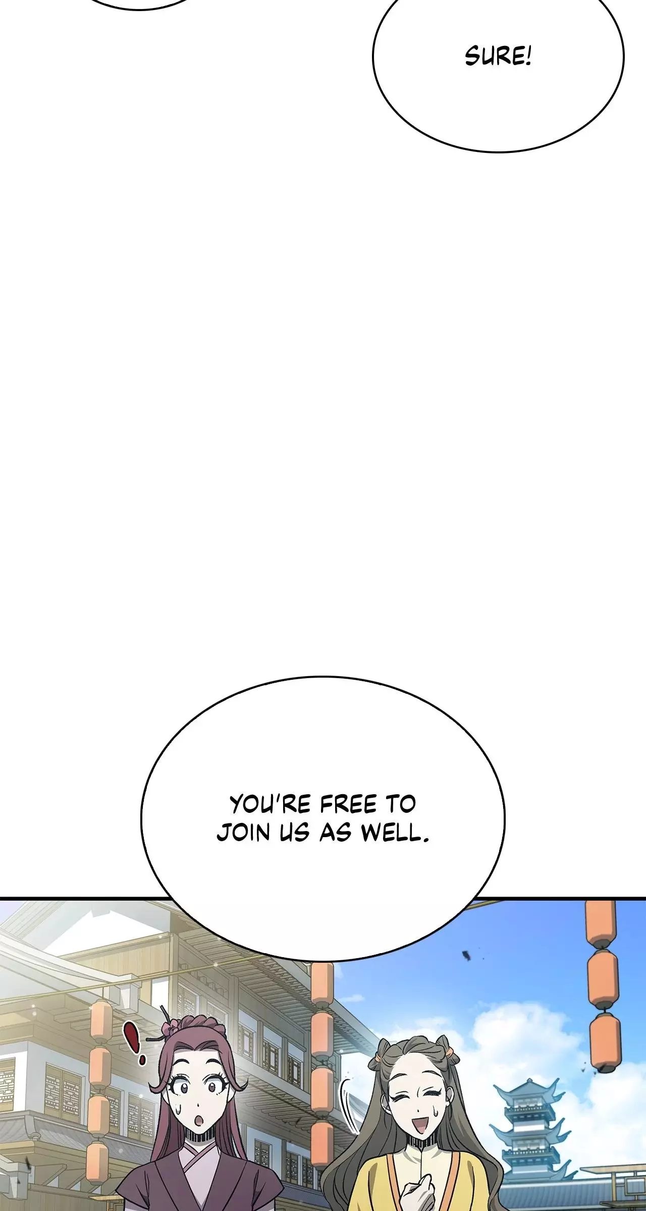 Cheonhwa Archive's Young Master Chapter 11 page 12