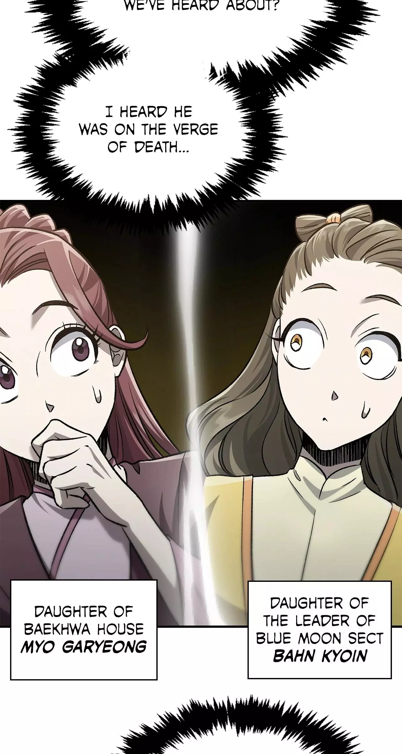 Cheonhwa Archive's Young Master Chapter 11 page 14
