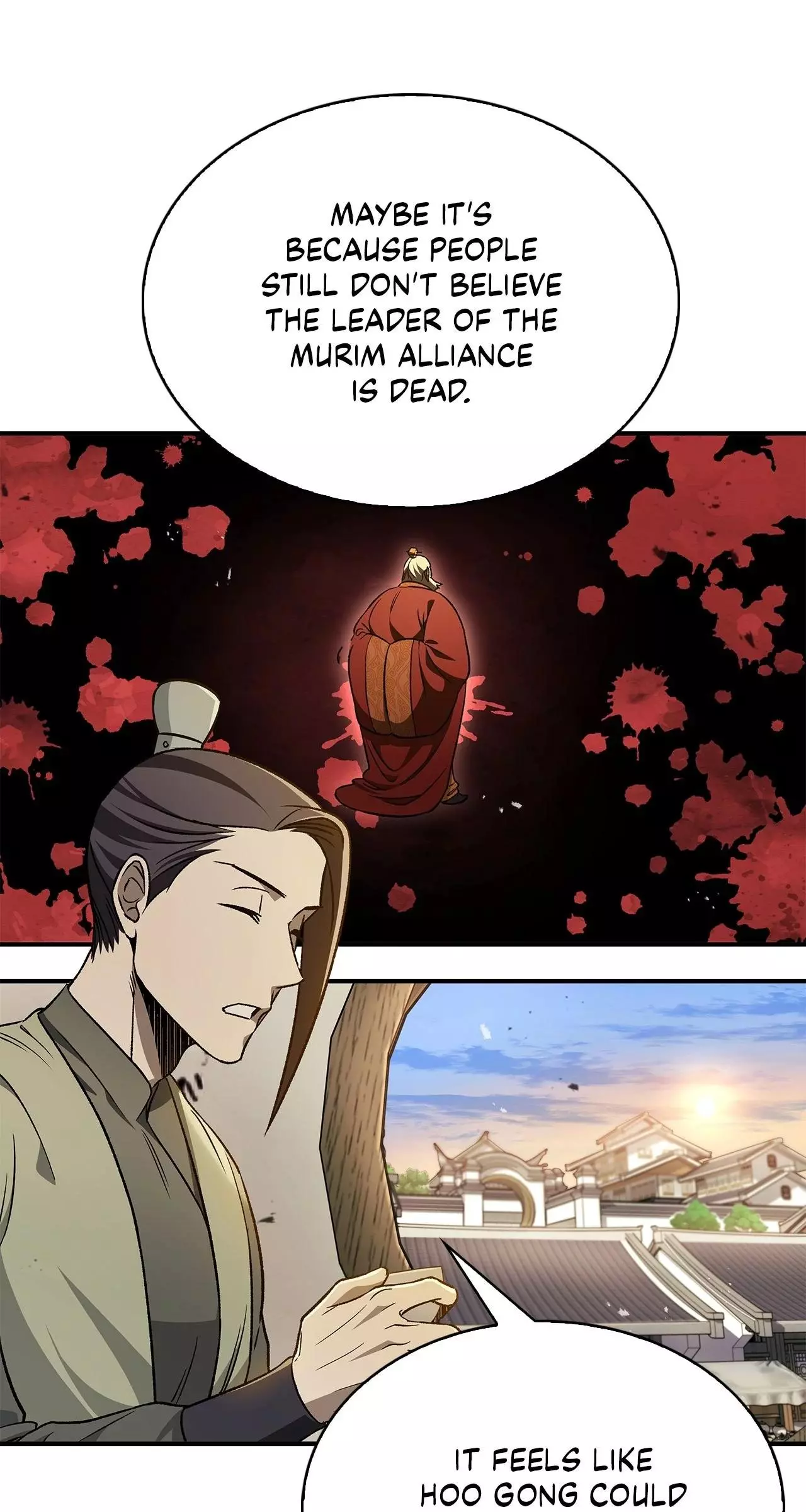 Cheonhwa Archive's Young Master Chapter 11 page 21