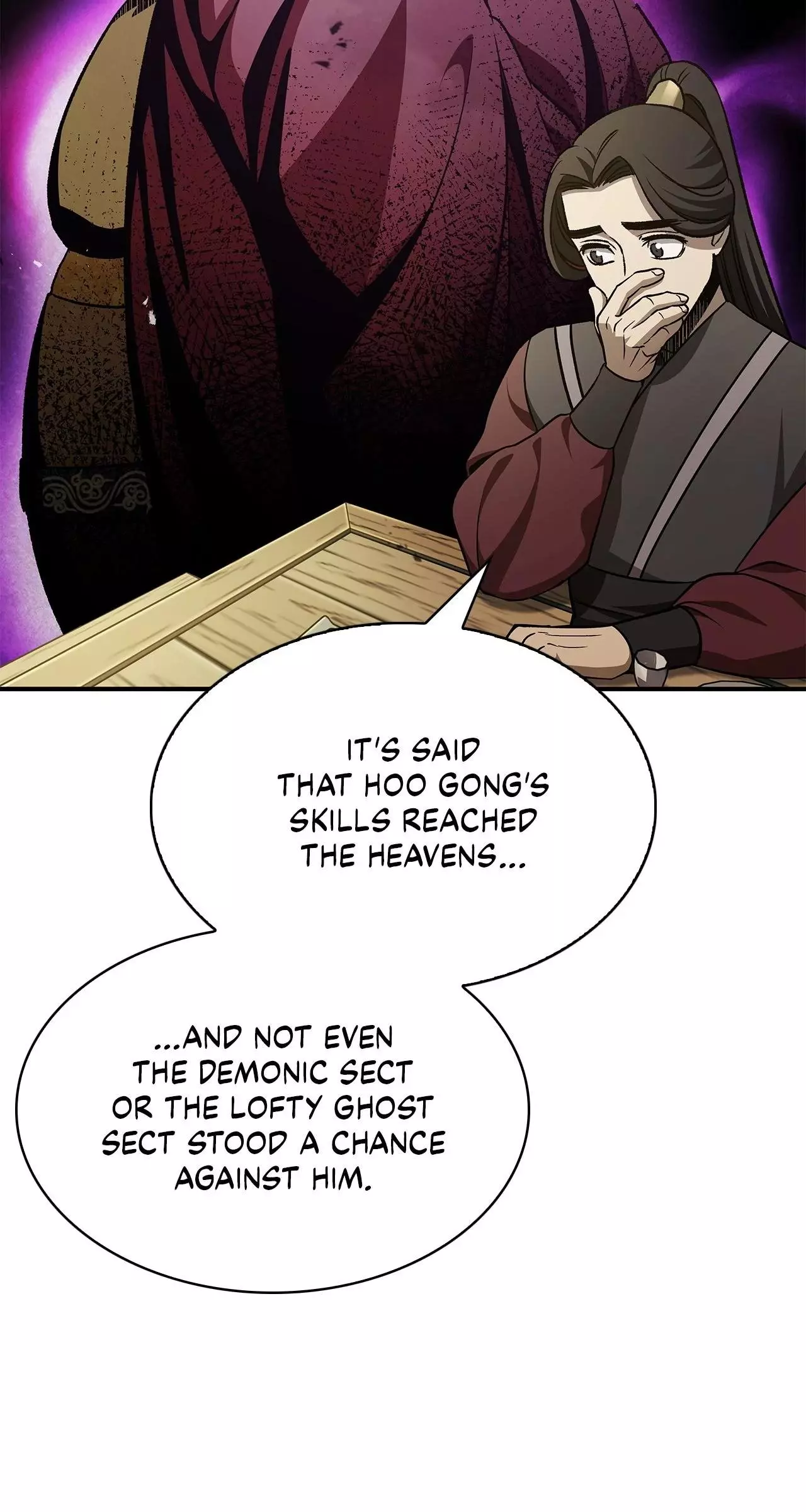 Cheonhwa Archive's Young Master Chapter 11 page 23