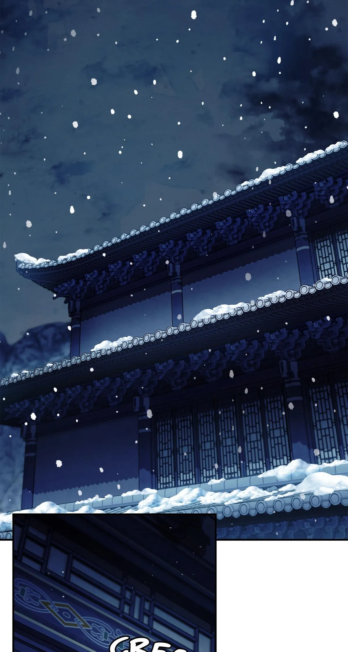 Cheonhwa Archive's Young Master Chapter 110 page 10