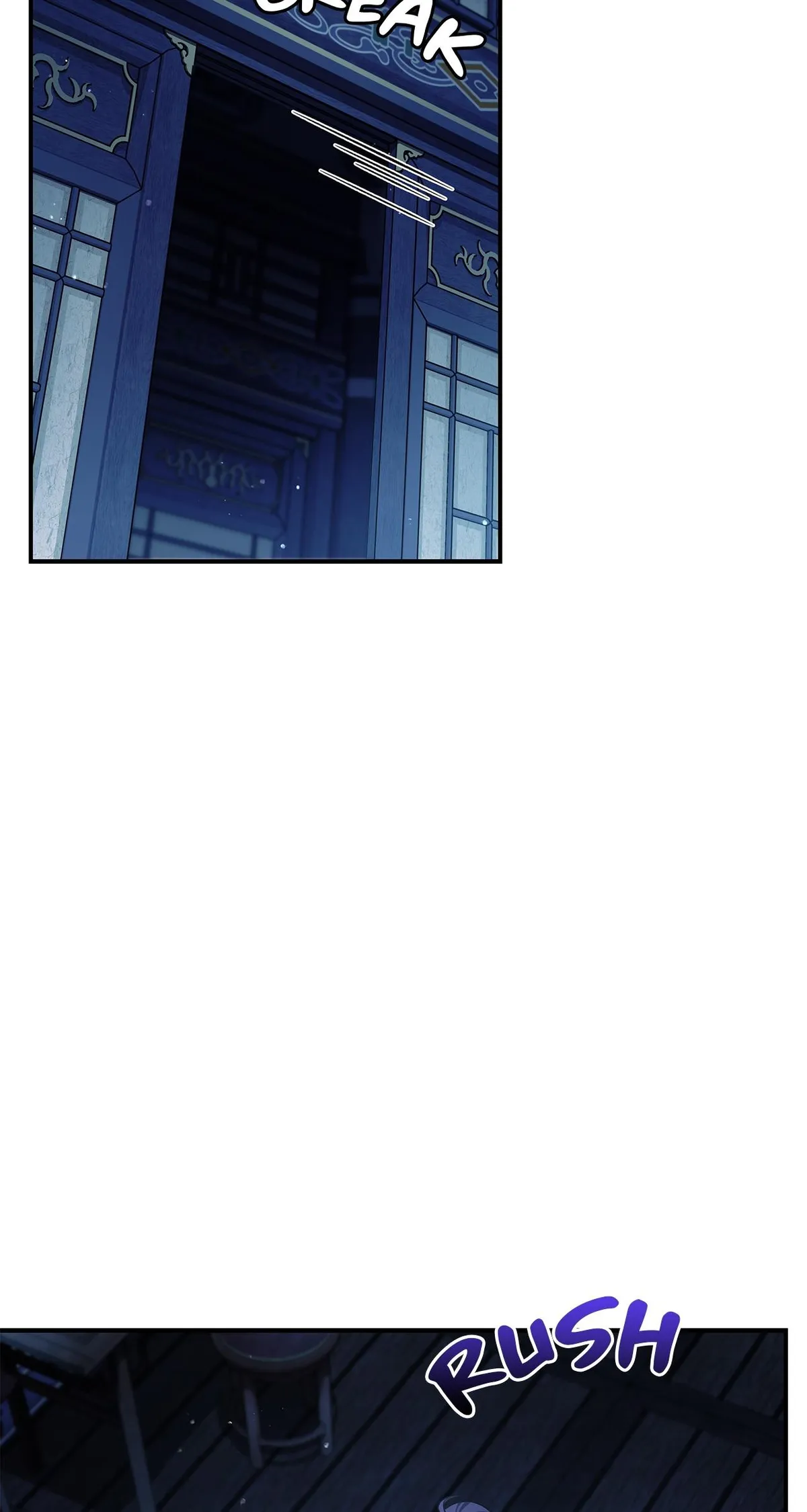 Cheonhwa Archive's Young Master Chapter 110 page 11