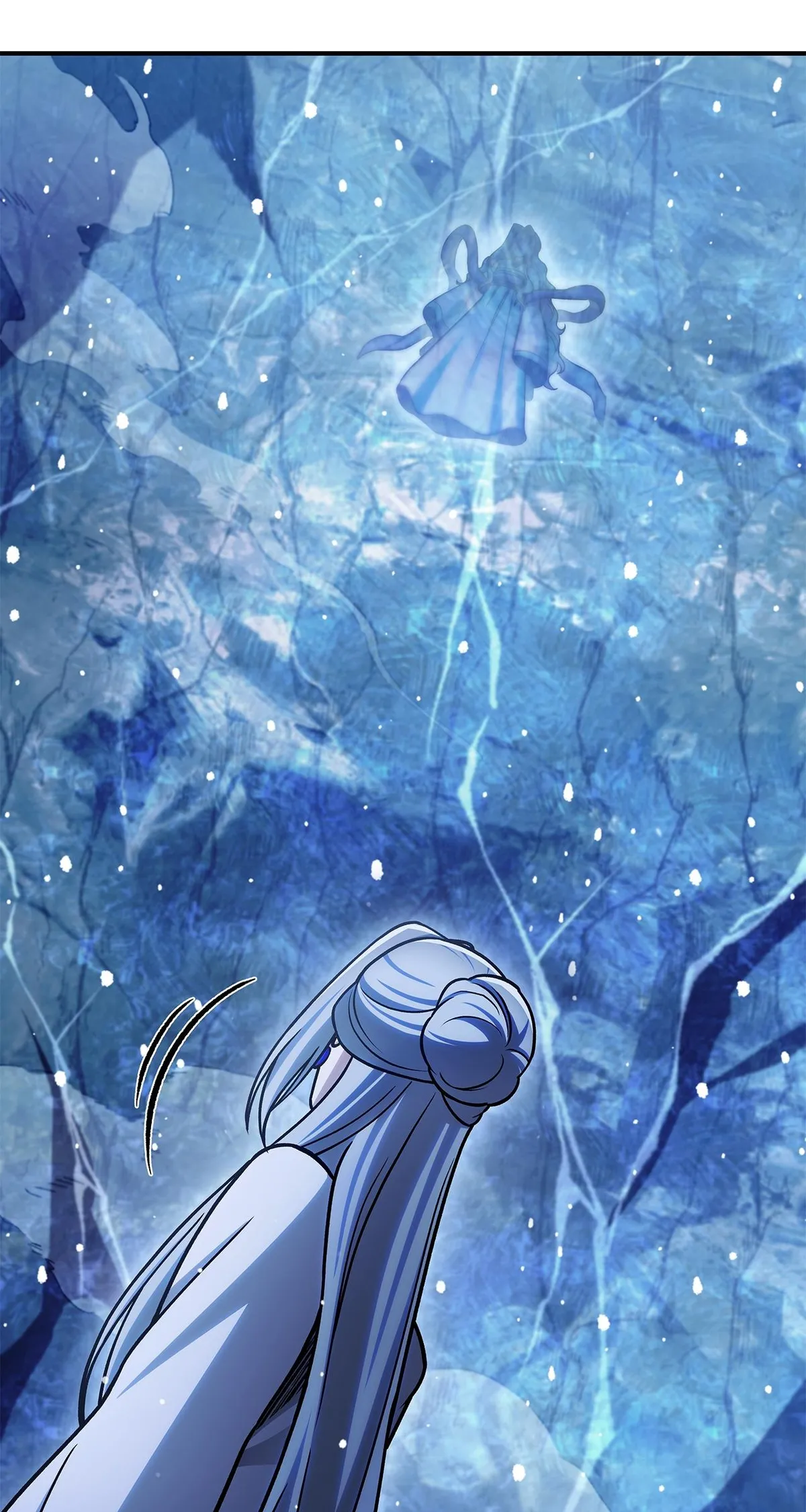 Cheonhwa Archive's Young Master Chapter 110 page 40